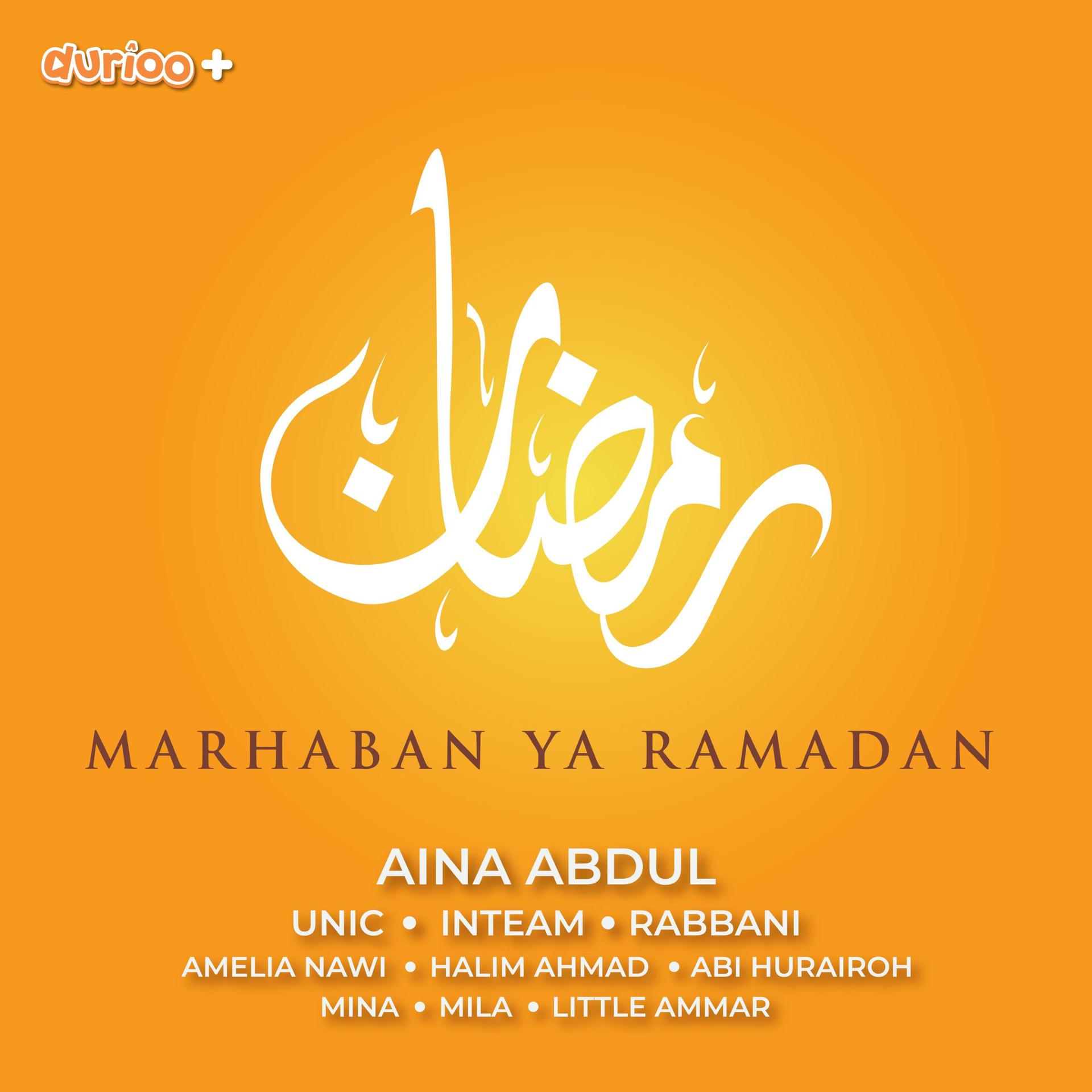 Постер альбома Marhaban Ya Ramadan