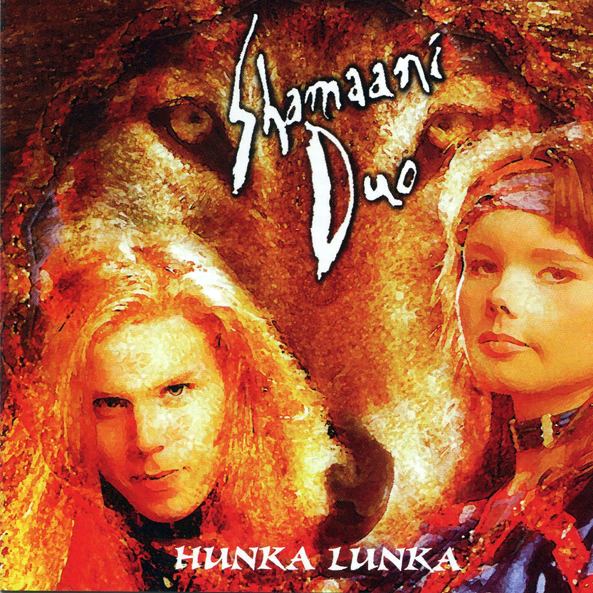 Постер альбома Hunka Lunka