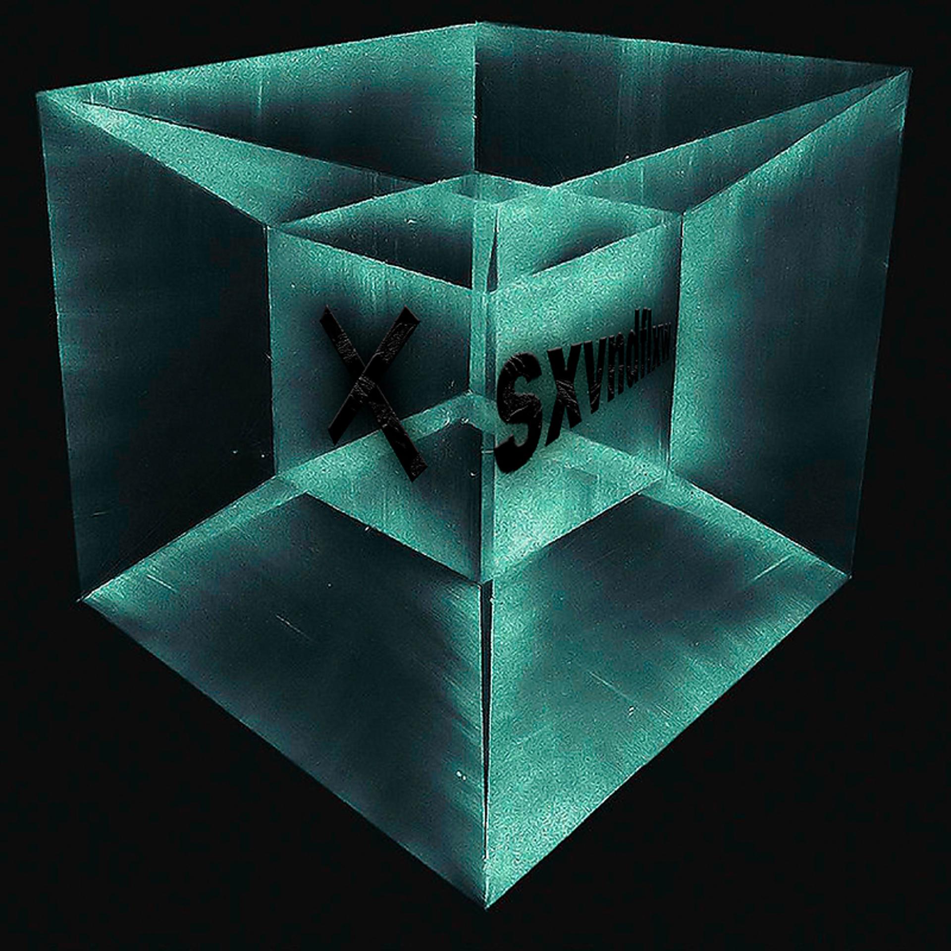 Постер альбома Tesseract