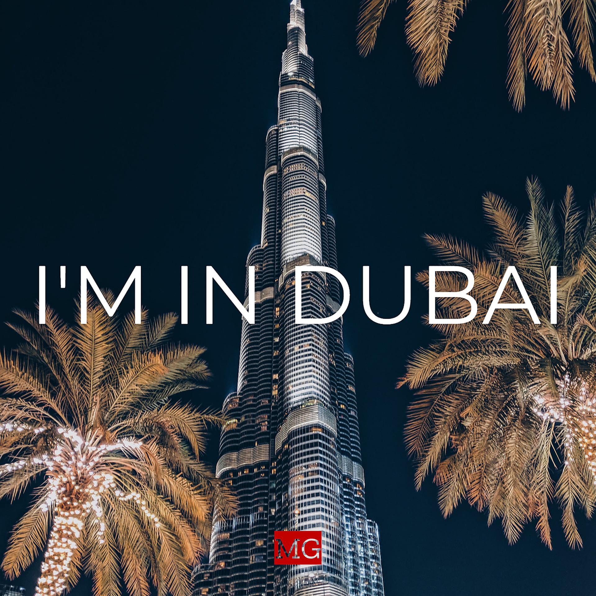 Постер альбома I'm in Dubai