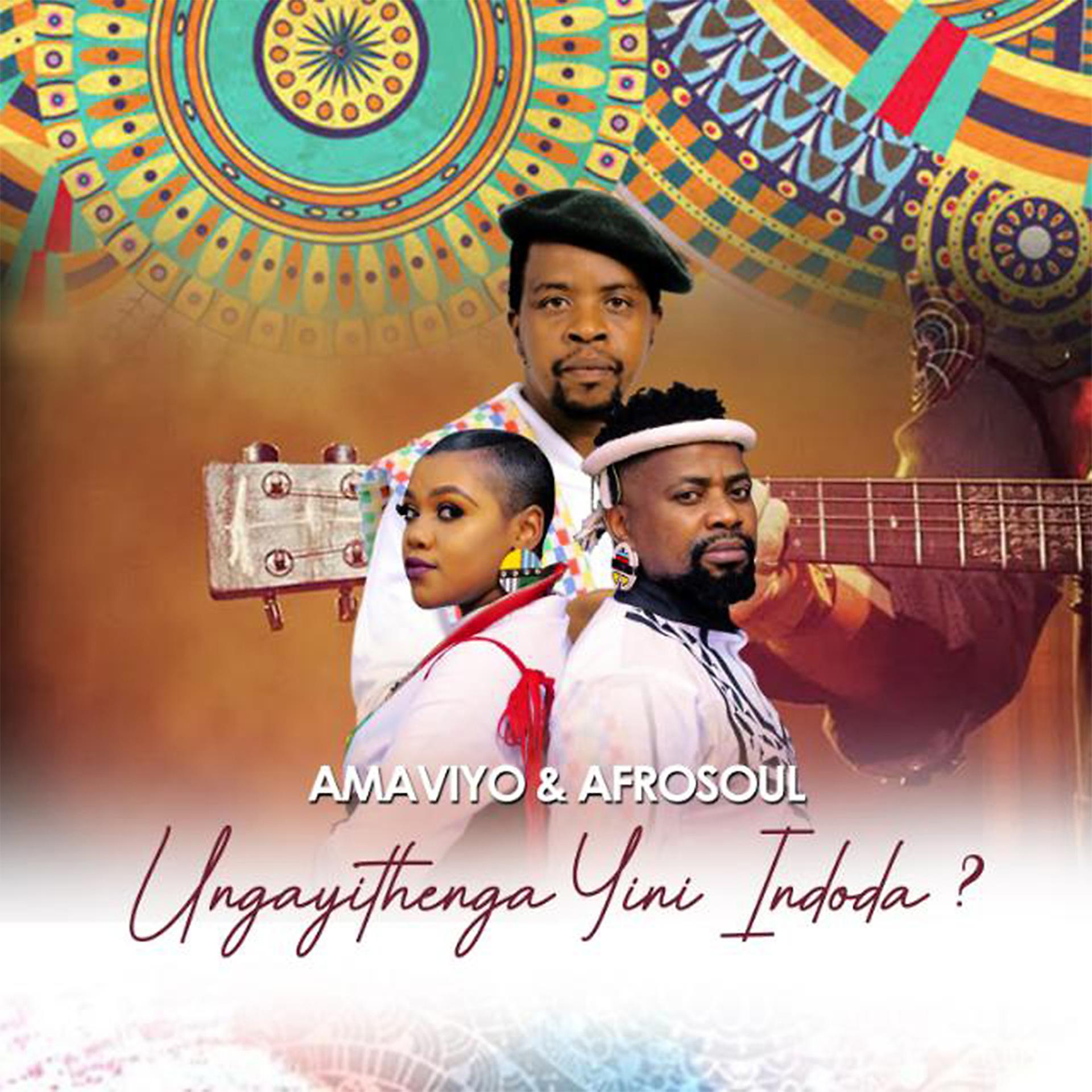 Постер альбома Ungayithenga Yini Indoda?