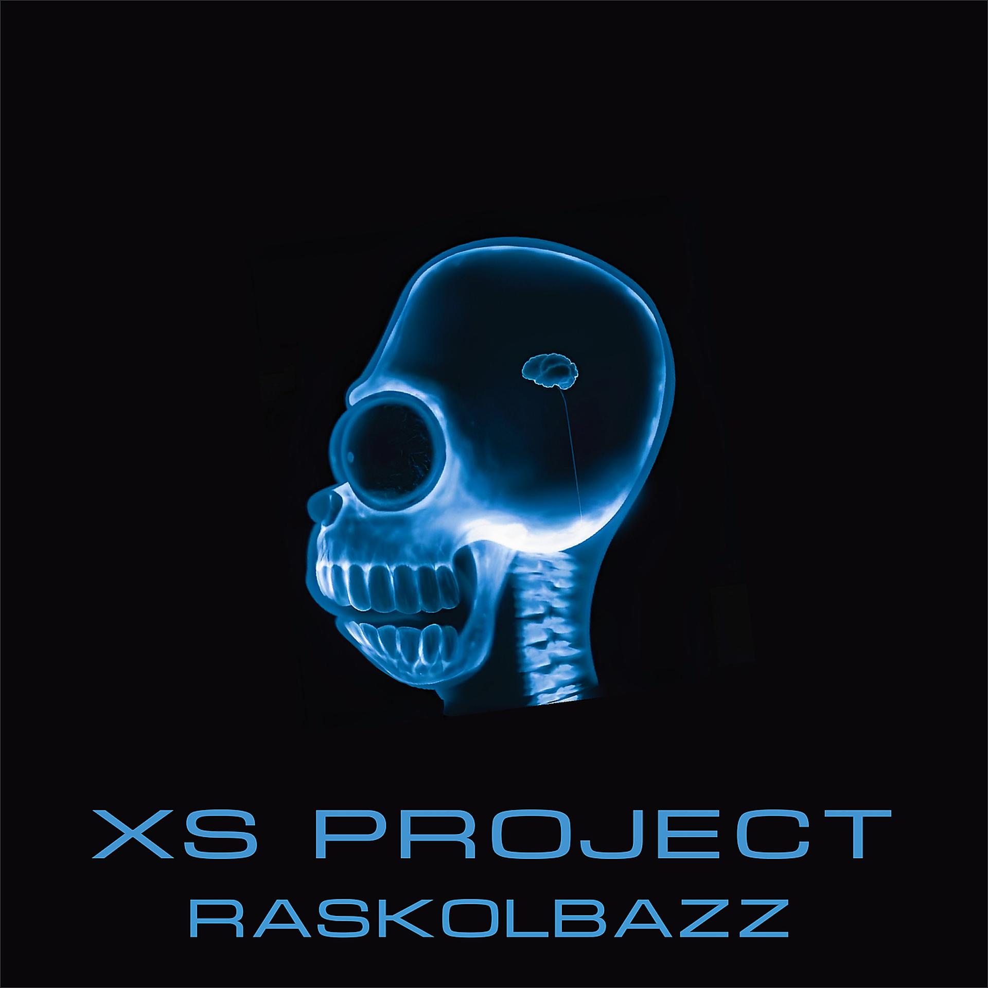 Постер альбома Raskolbazz