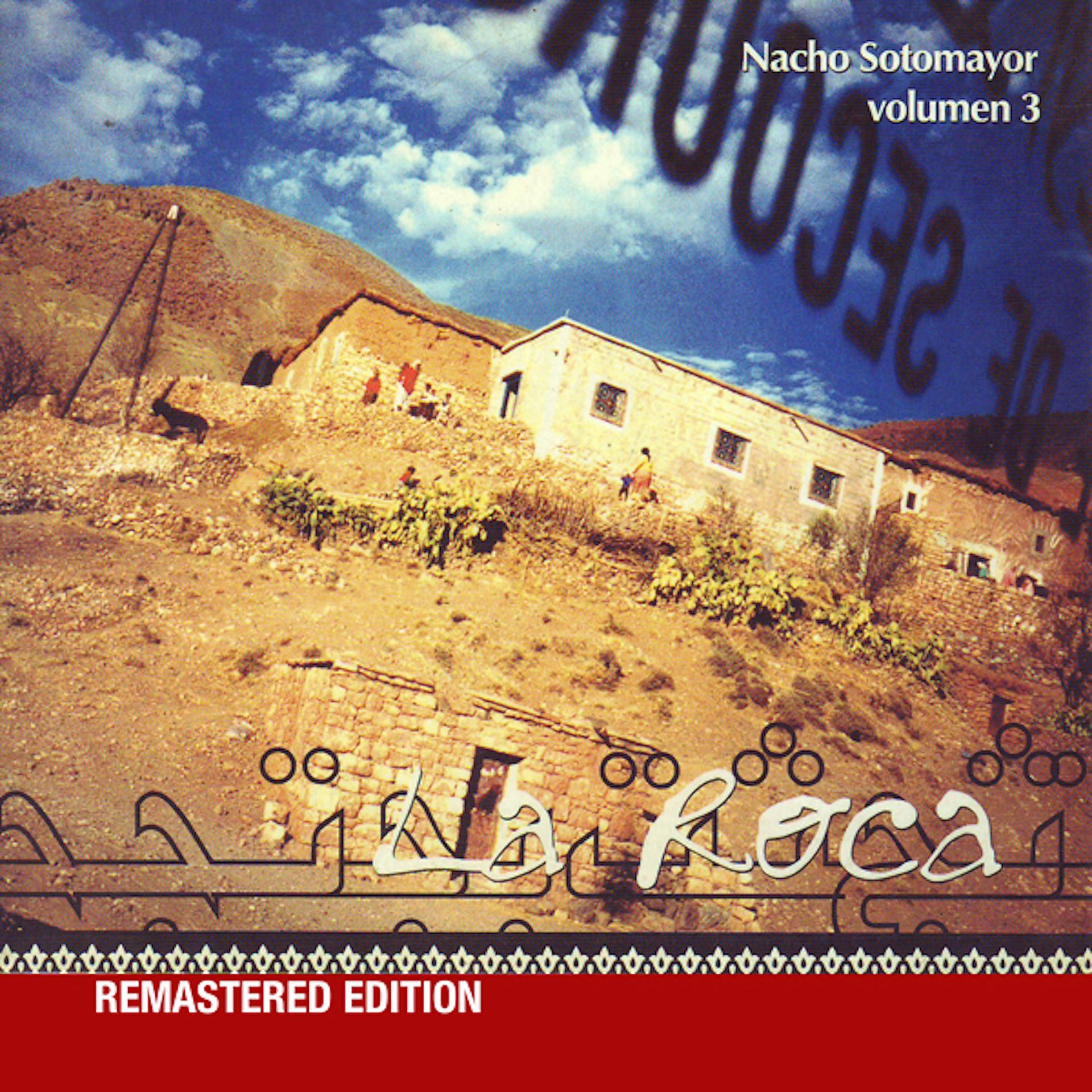 Постер альбома La Roca Vol. 3 Remastered