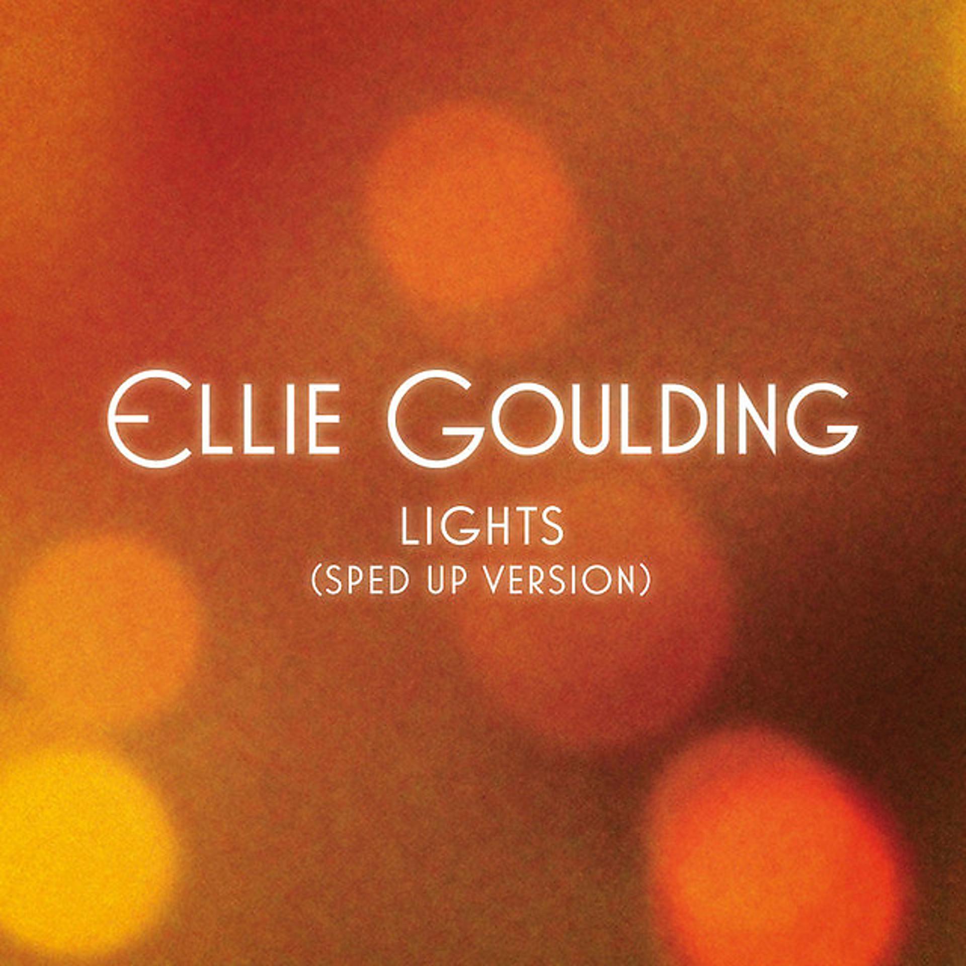 Постер альбома Lights (Sped Up Version)