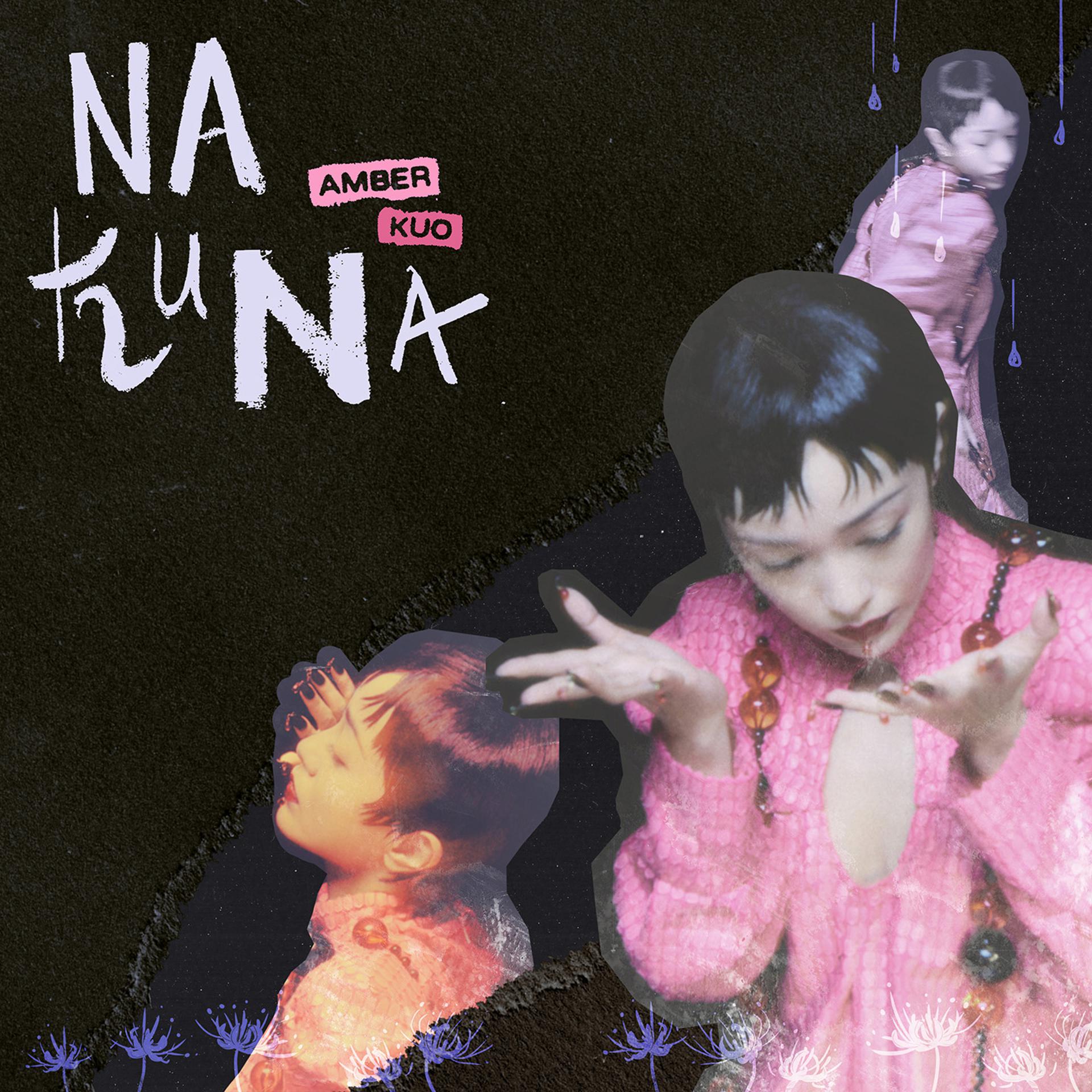 Постер альбома NaKuNa