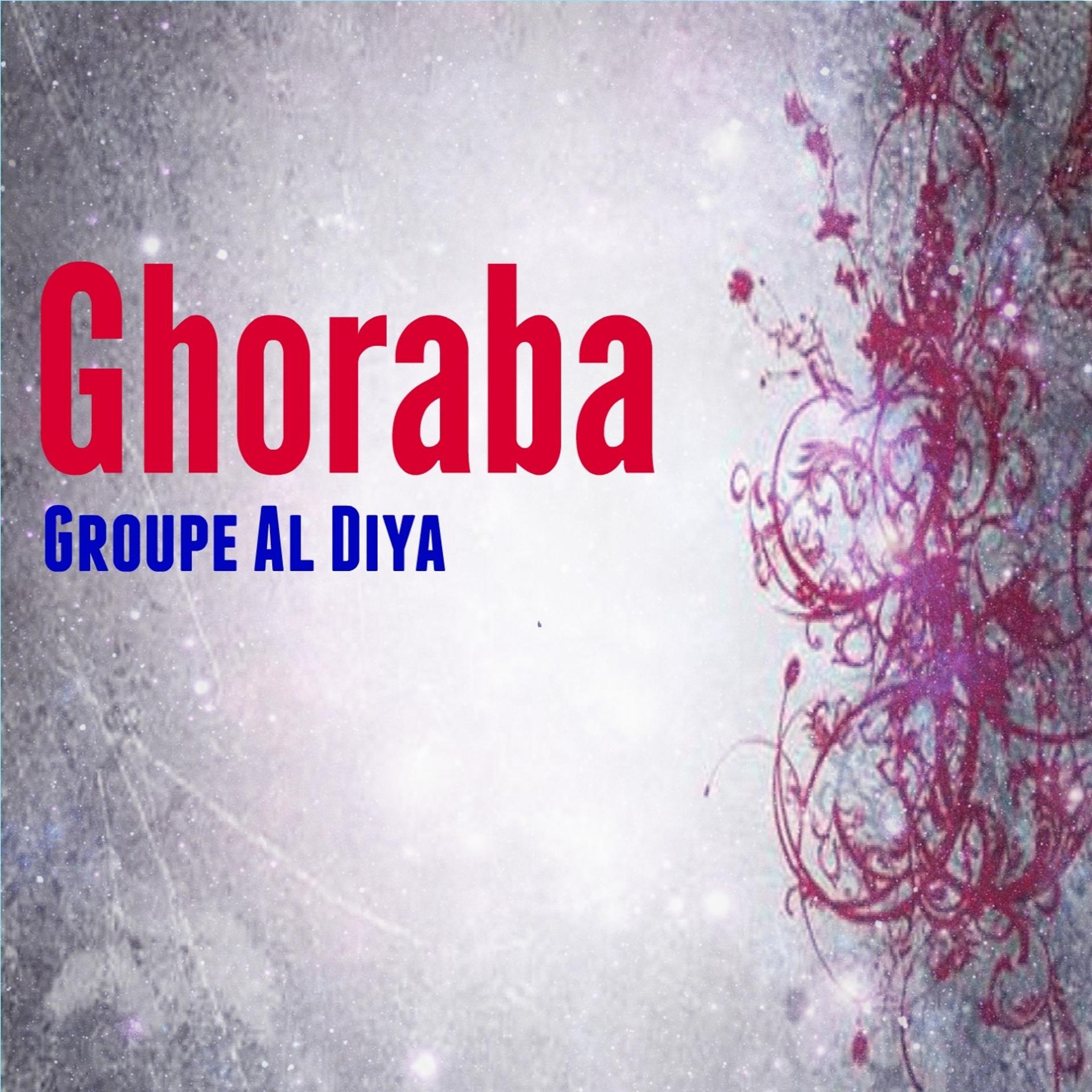 Постер альбома Ghoraba