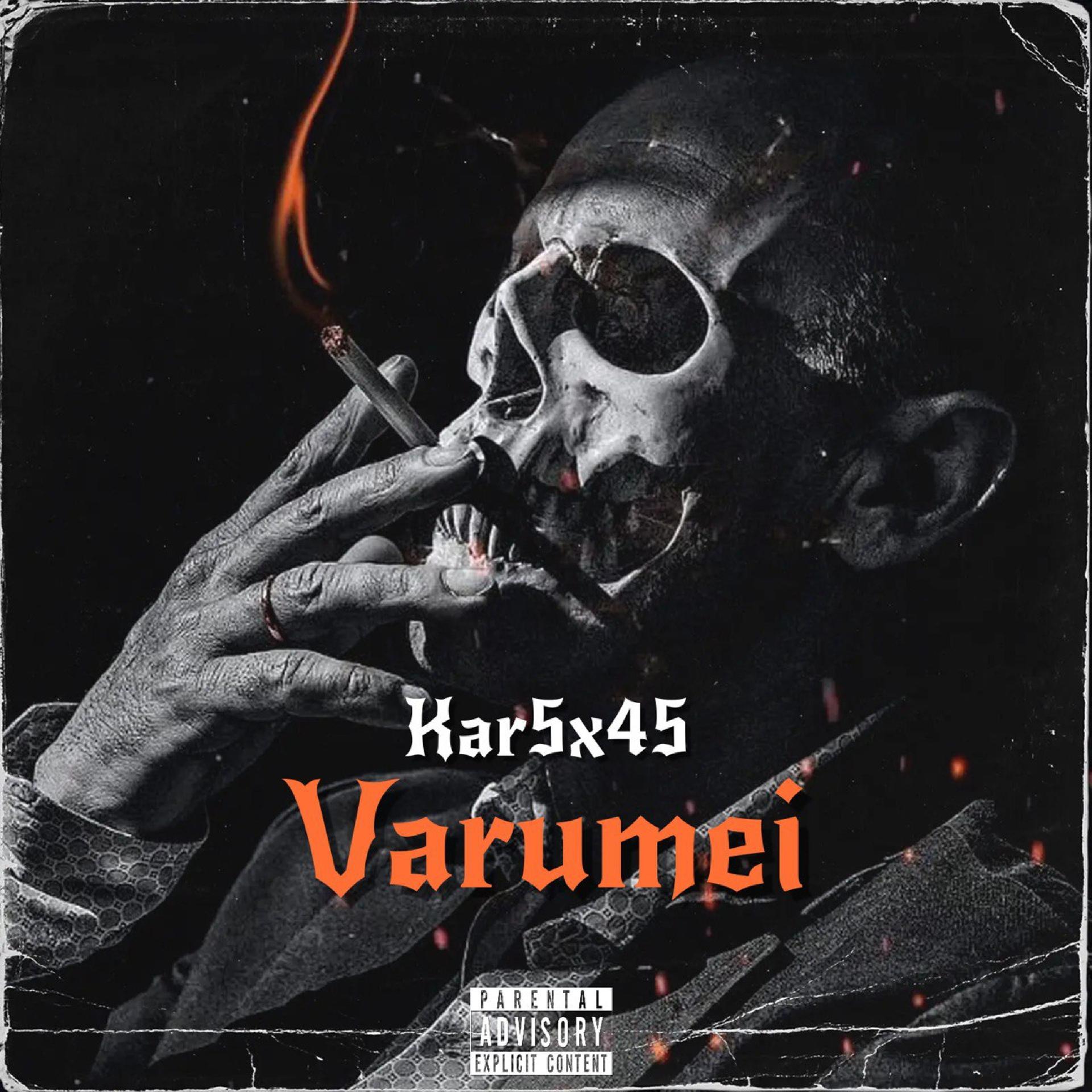 Постер альбома Varum Ei