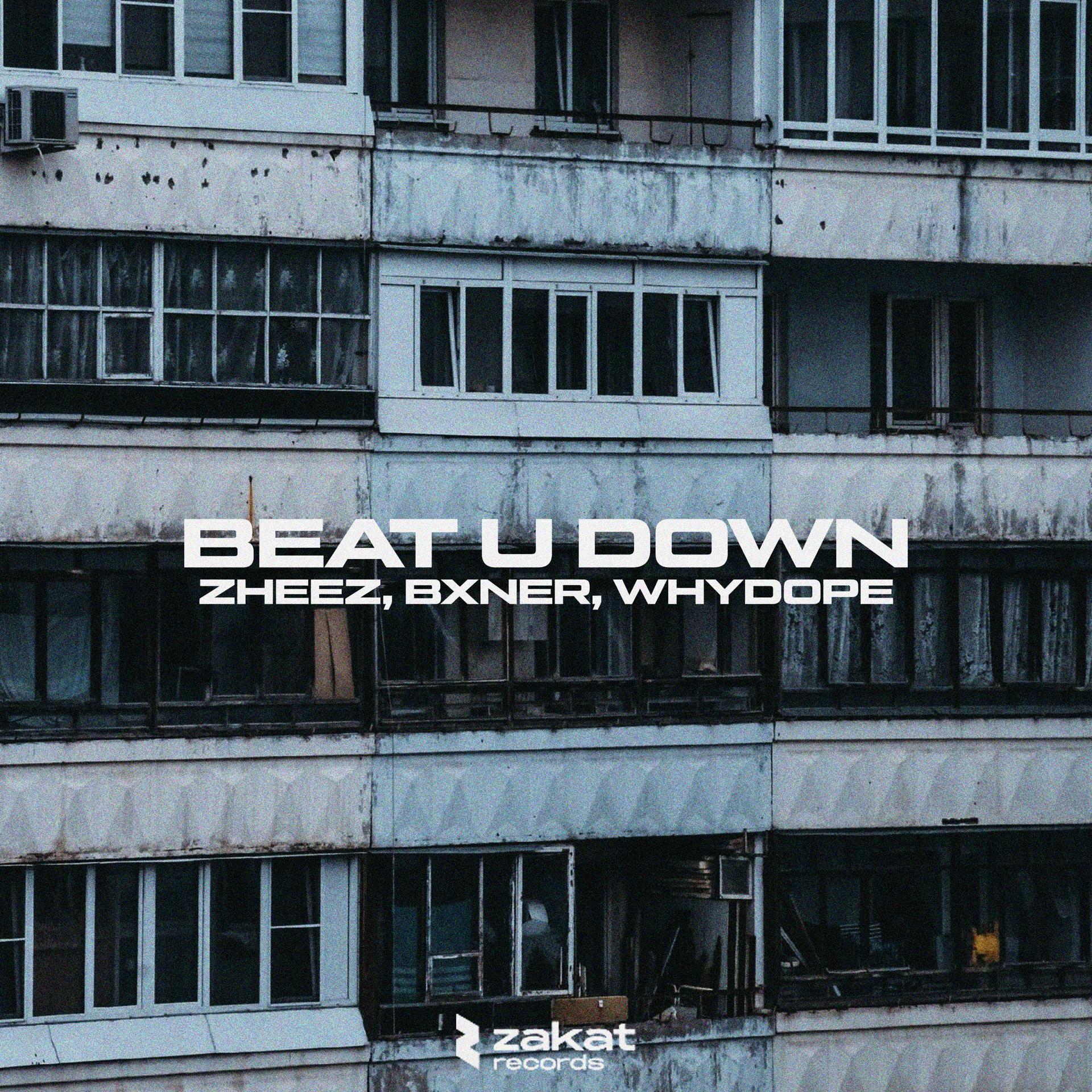 Постер альбома Beat U Down