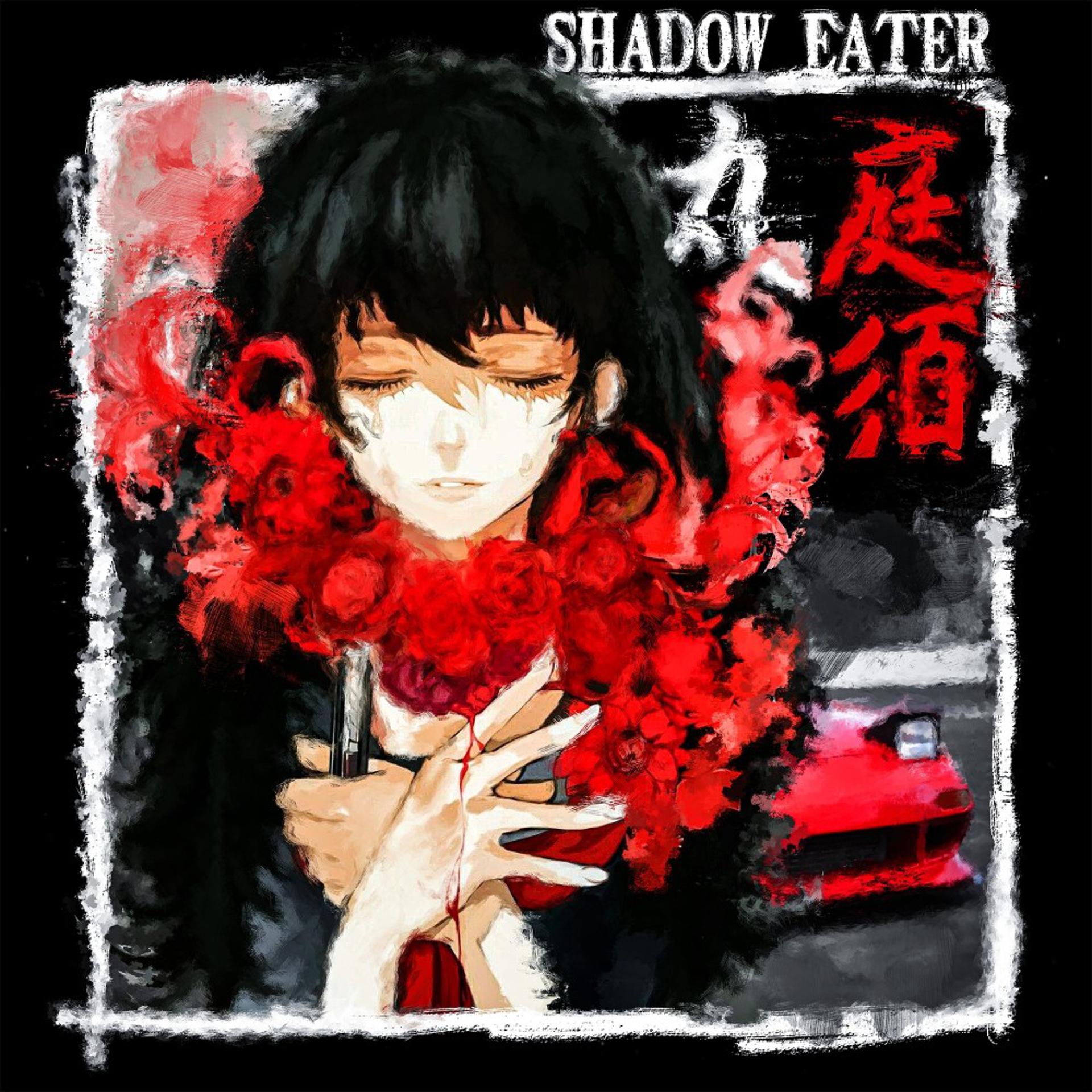 Постер альбома Shadow Eater