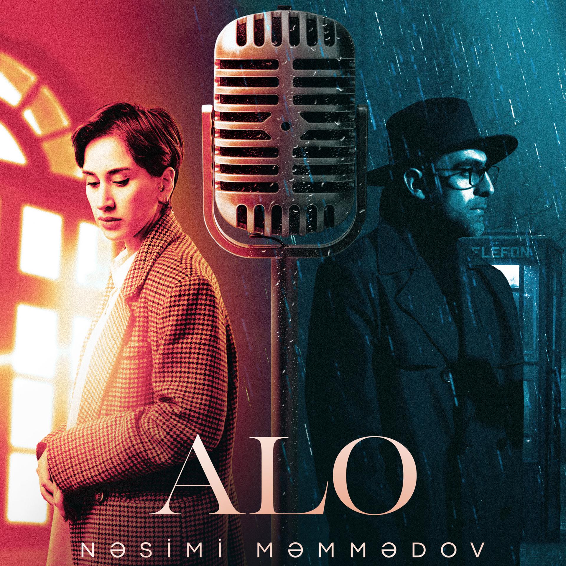 Постер альбома Alo