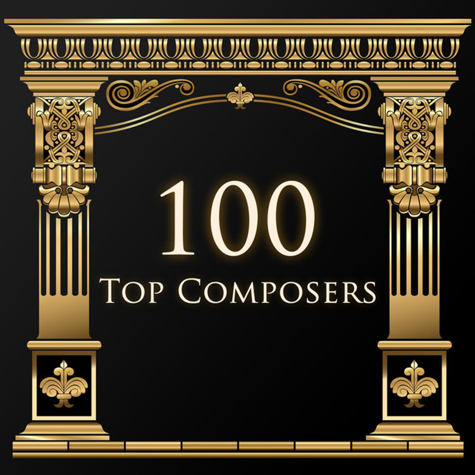 Постер альбома Rachmaninoff: 100 Top Composers