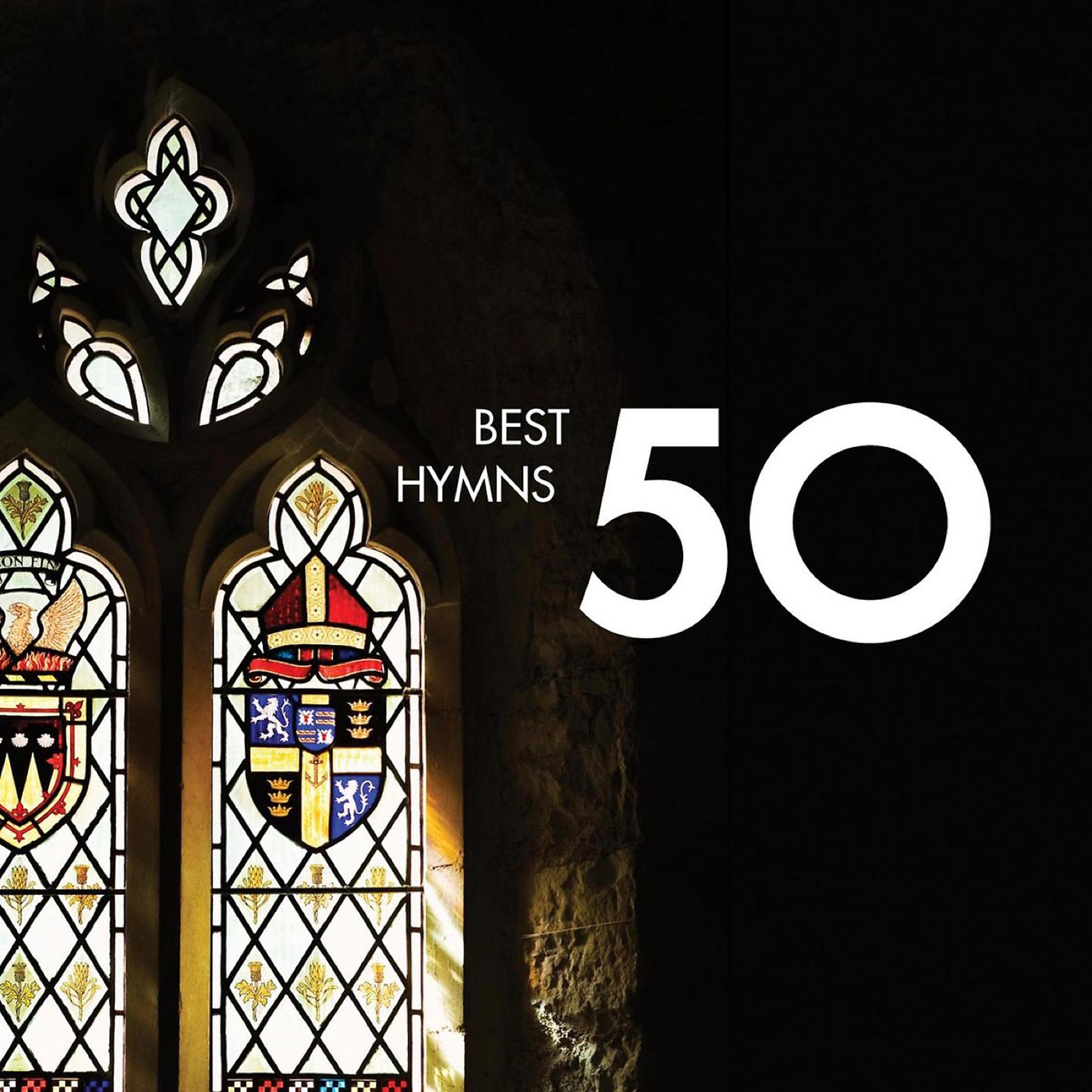 Постер альбома 50 Best Hymns