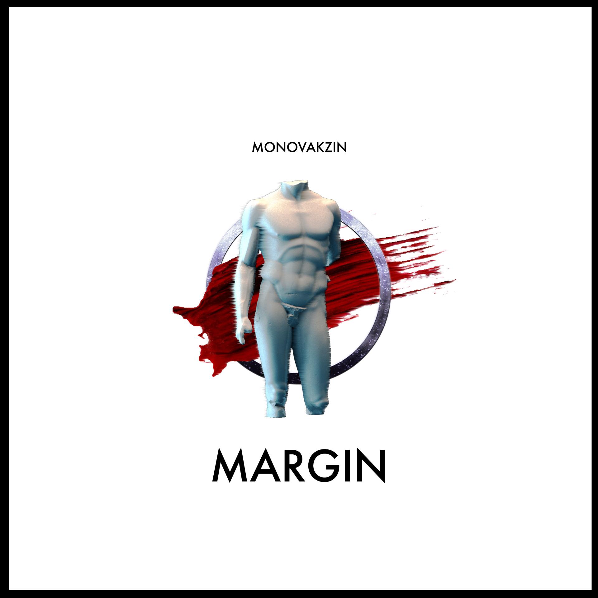 Постер альбома Margin