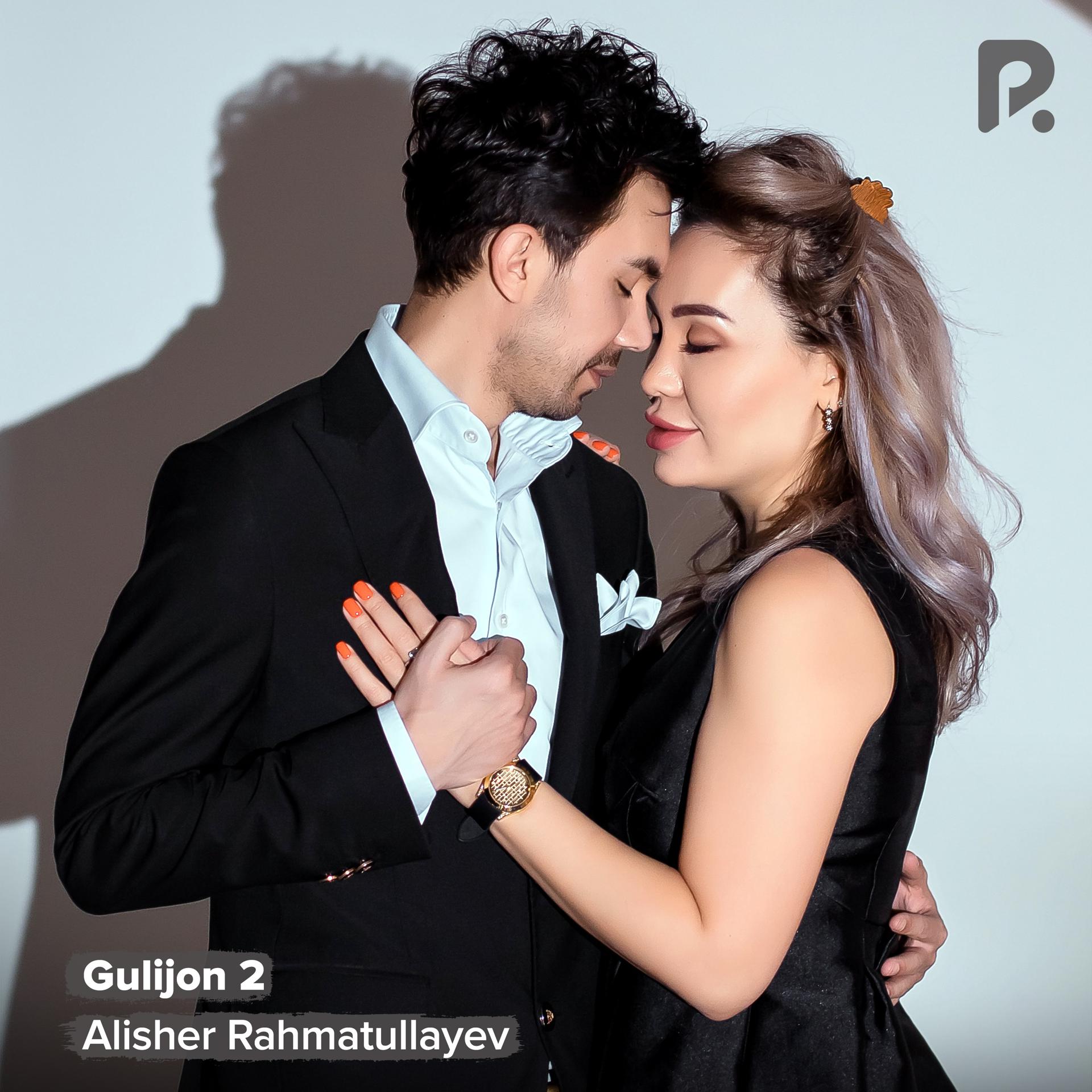 Постер альбома Gulijon 2