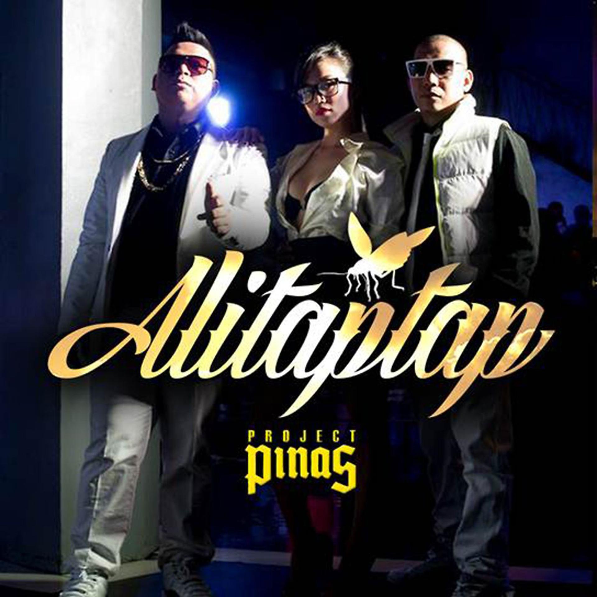 Постер альбома Alitaptap