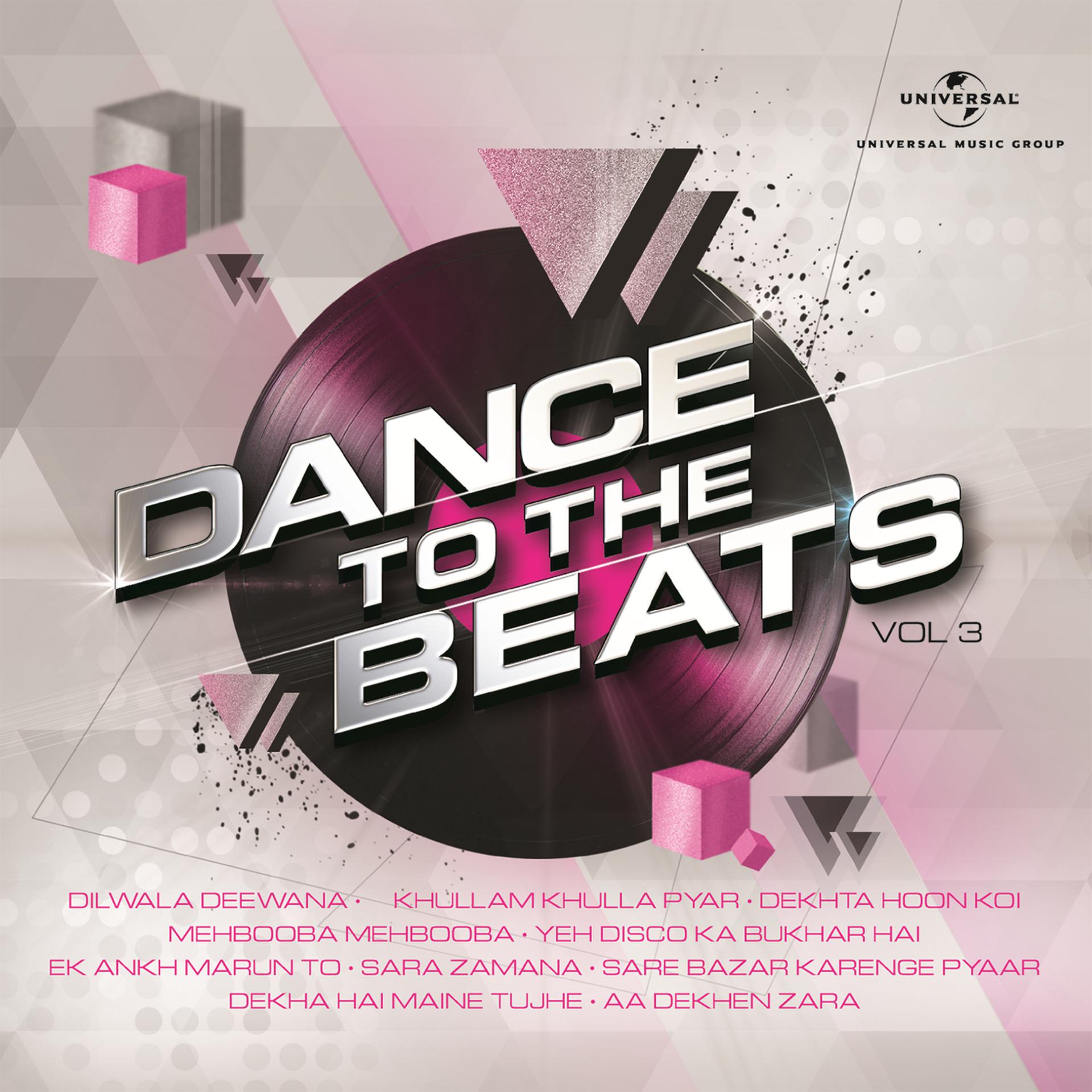 Постер альбома Dance To The Beats, Vol. 3
