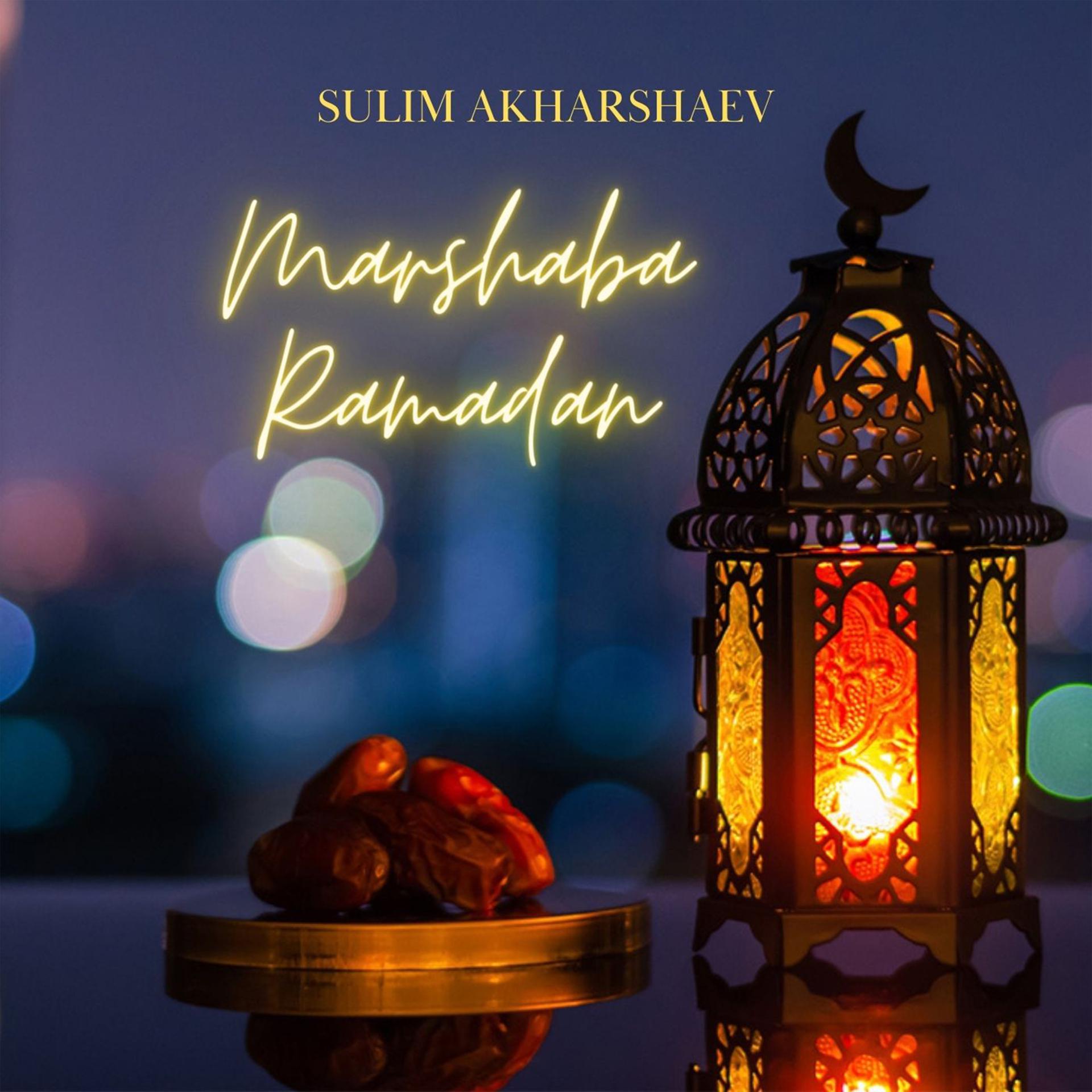Постер альбома Marshaba Ramadan
