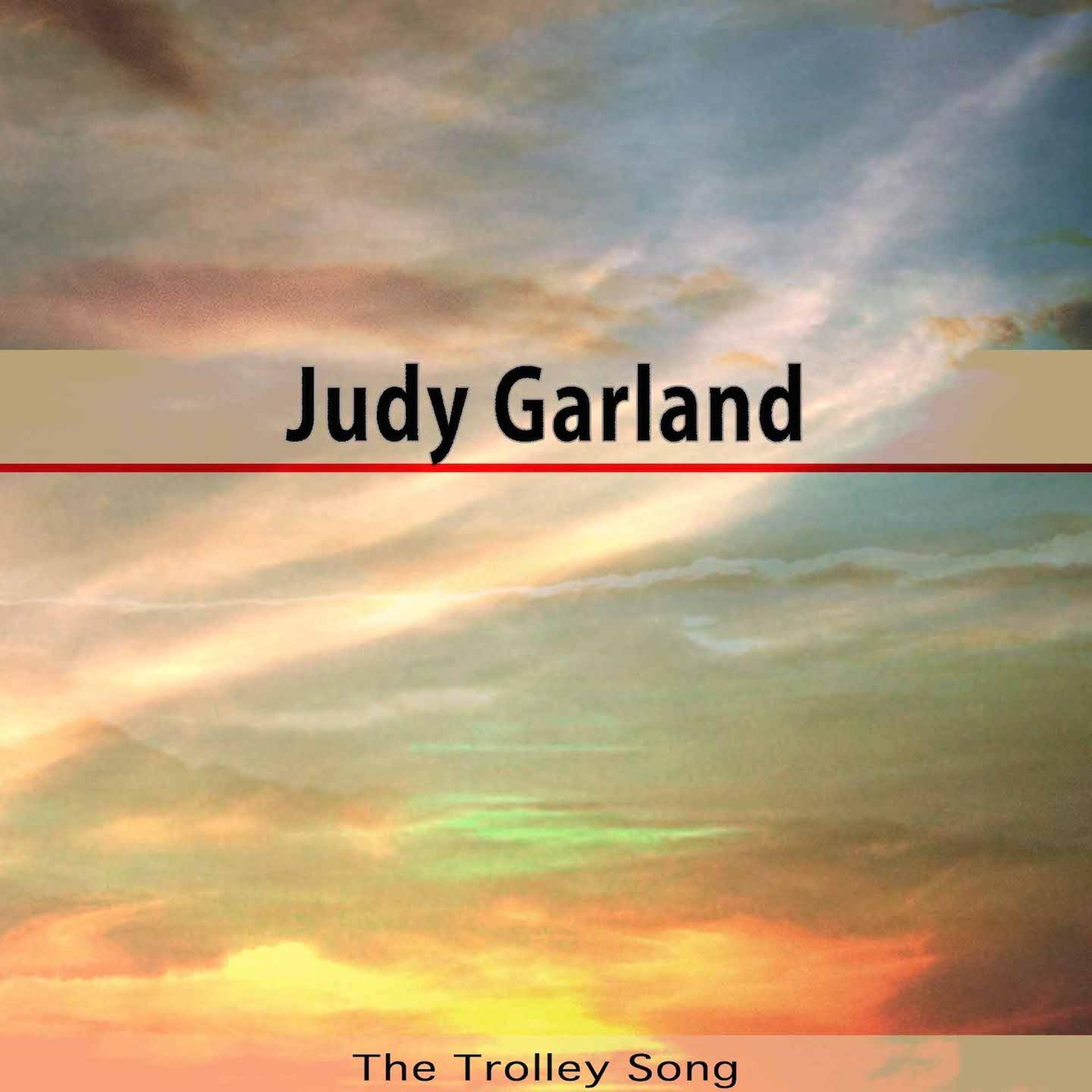 Постер альбома The Trolley Song