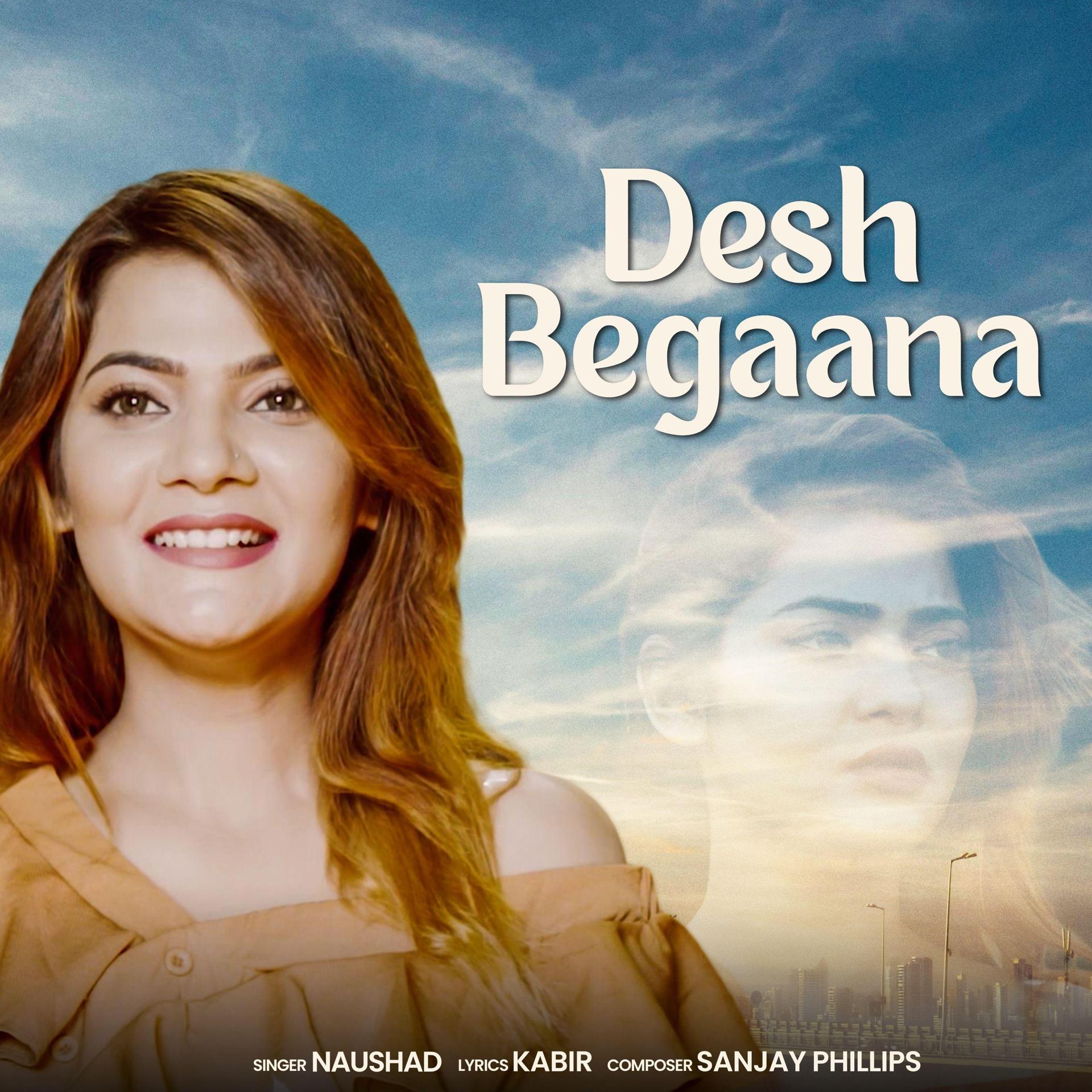 Постер альбома Desh Begaana