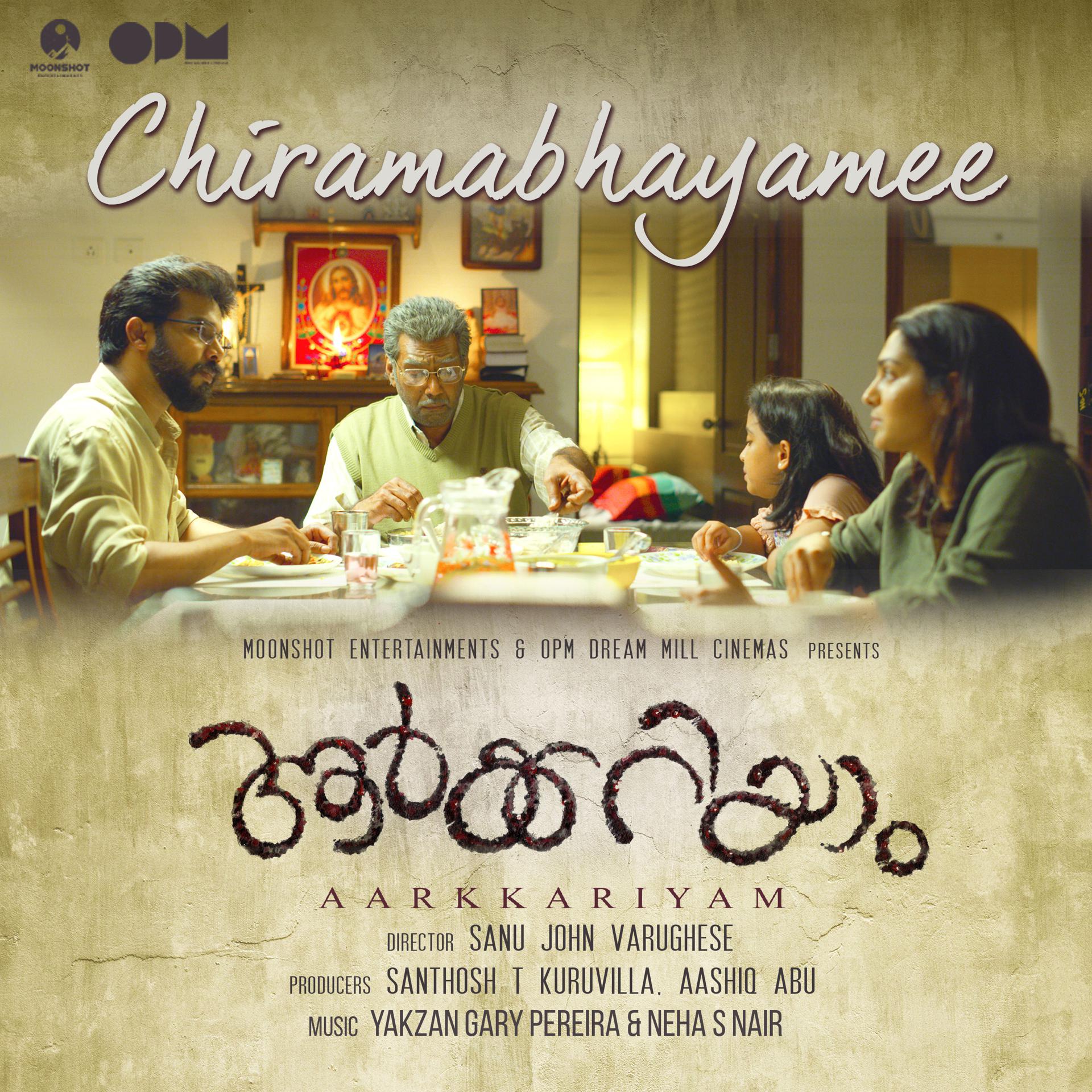 Постер альбома Chiramabhayame