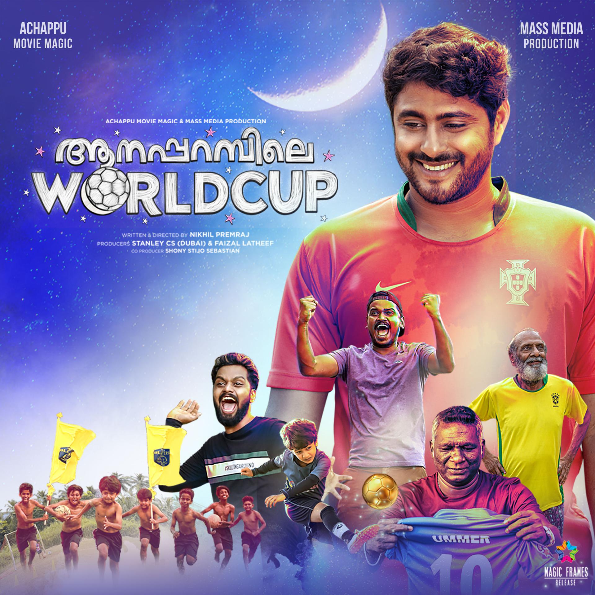 Постер альбома Aanaparambile World Cup