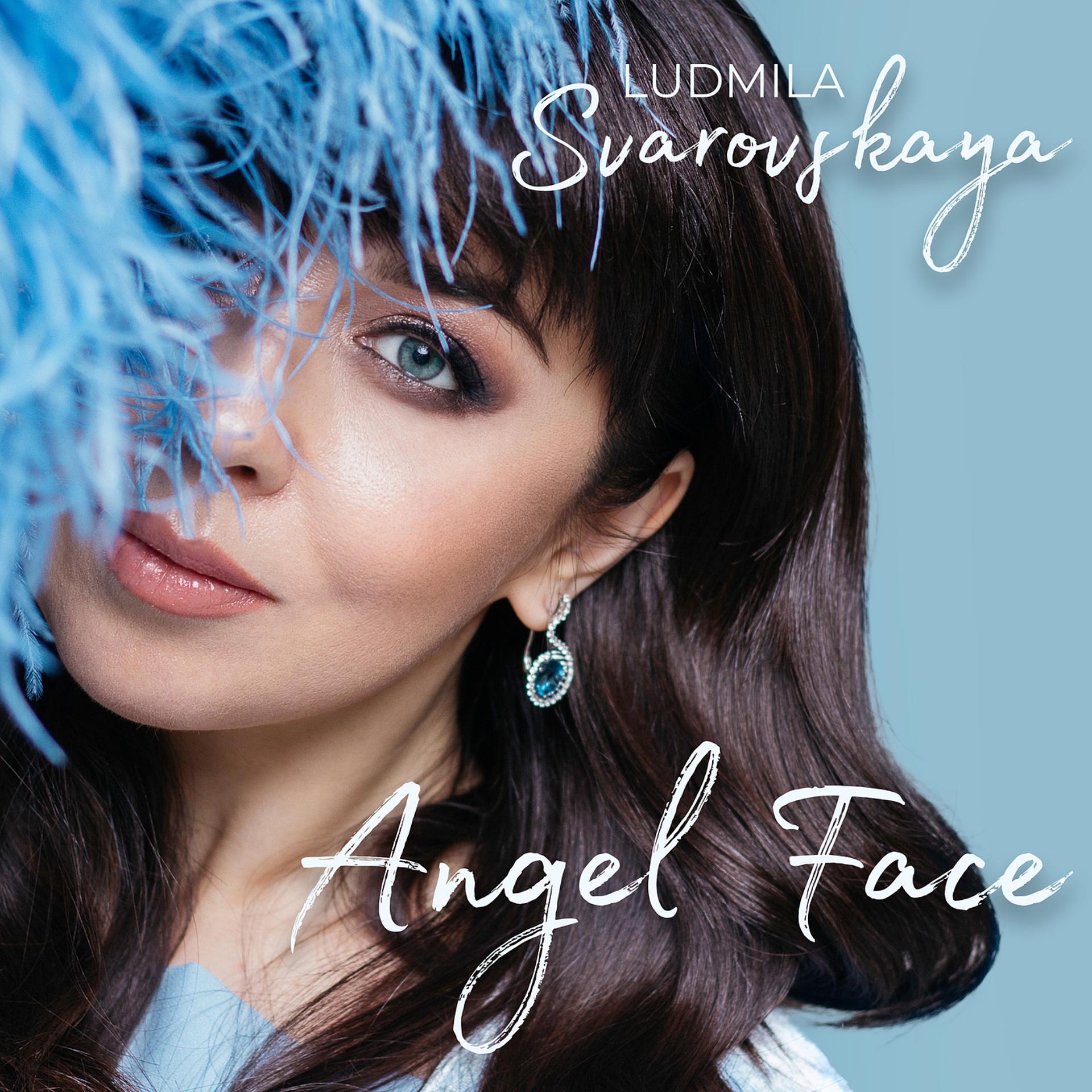 Постер альбома Angel Face