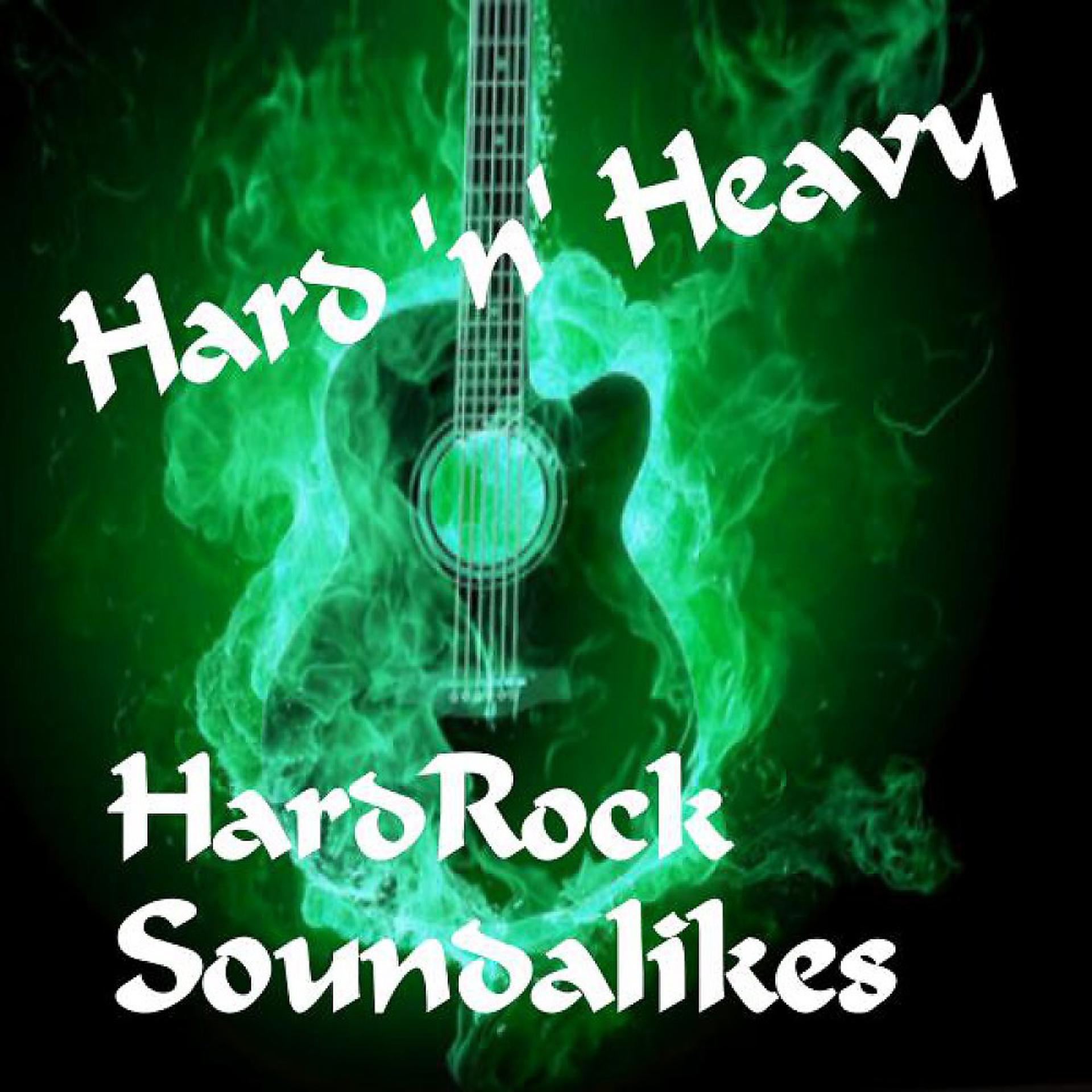 Постер альбома Hardrock Soundalikes