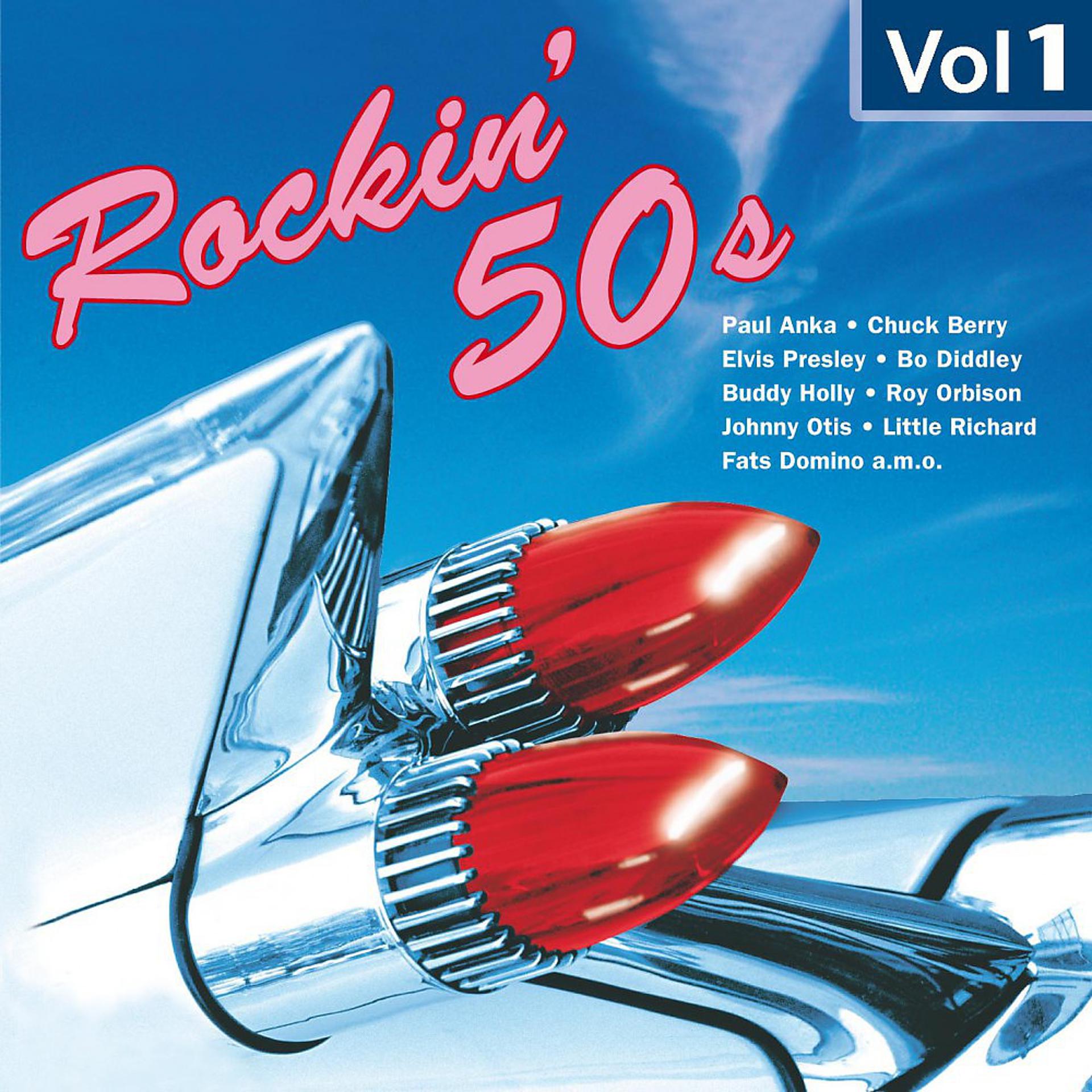 Постер альбома Rockin' 50s Vol. 1