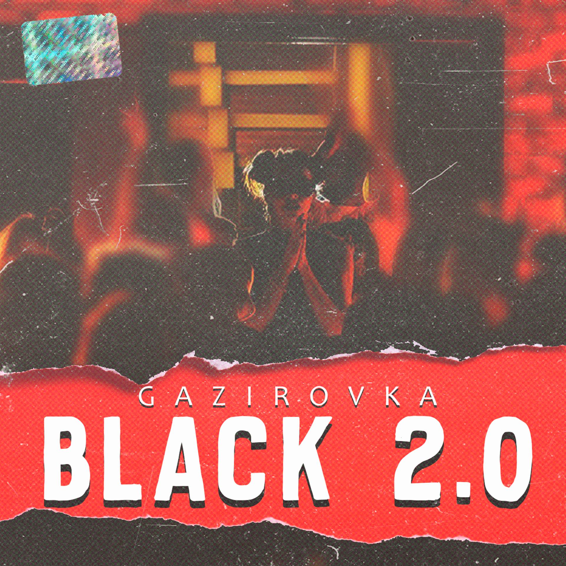 Постер альбома Black 2.0