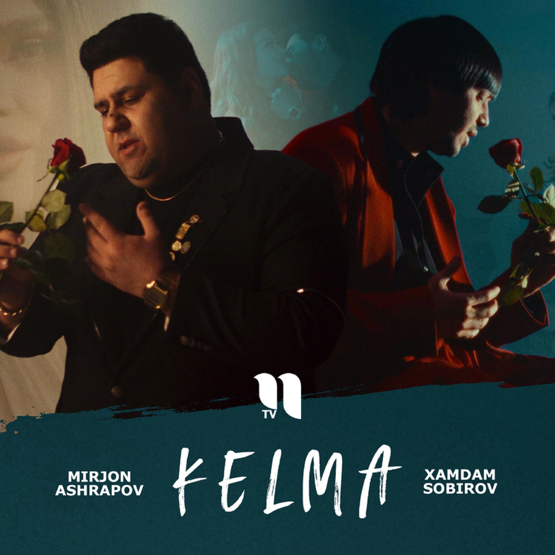 Постер альбома Kelma