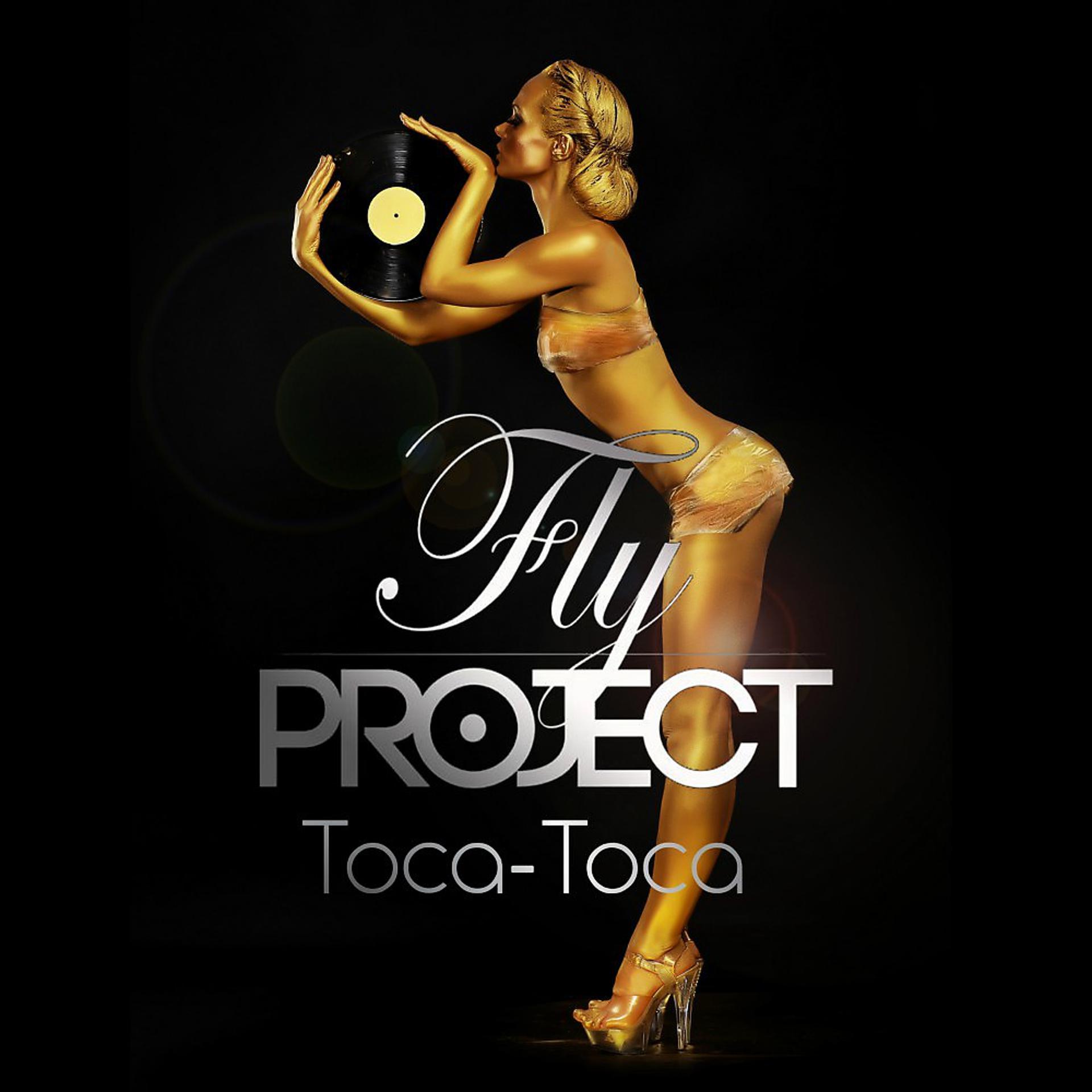 Постер альбома Toca-Toca