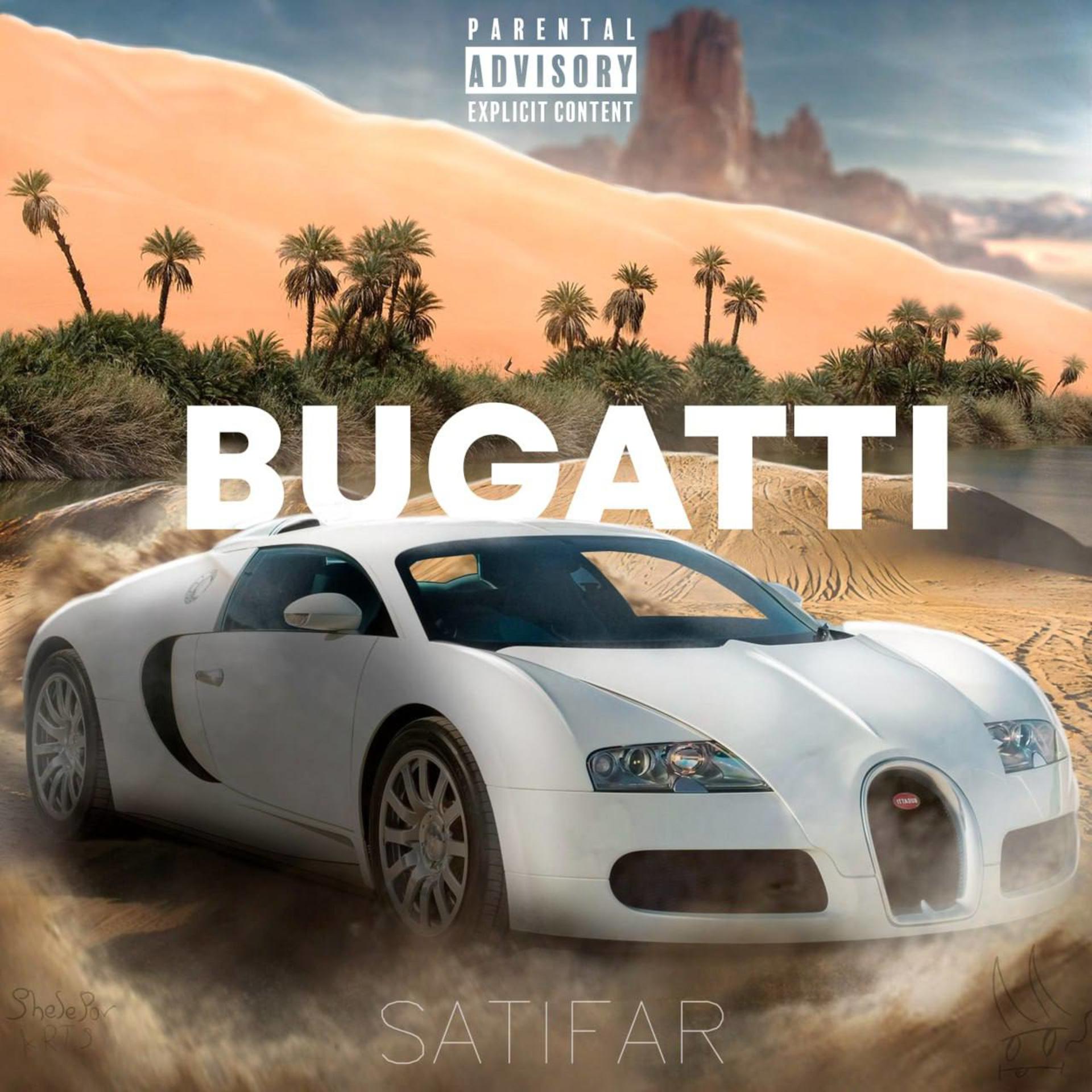 Песня Бугатти. Bugatti 2023. Bugatti 30 1926 наклейка. Bugatti песня