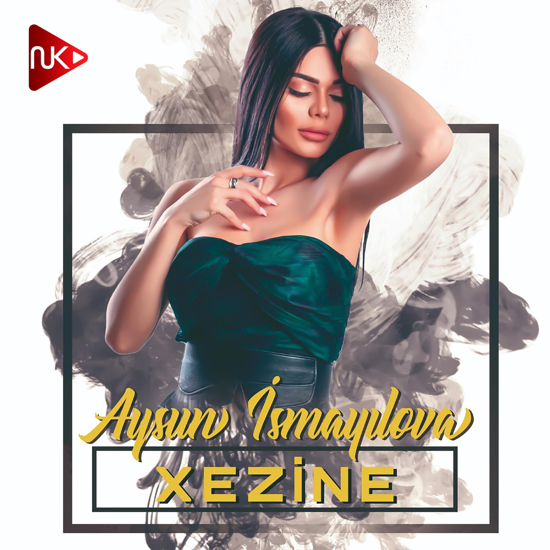 Постер альбома Xezine
