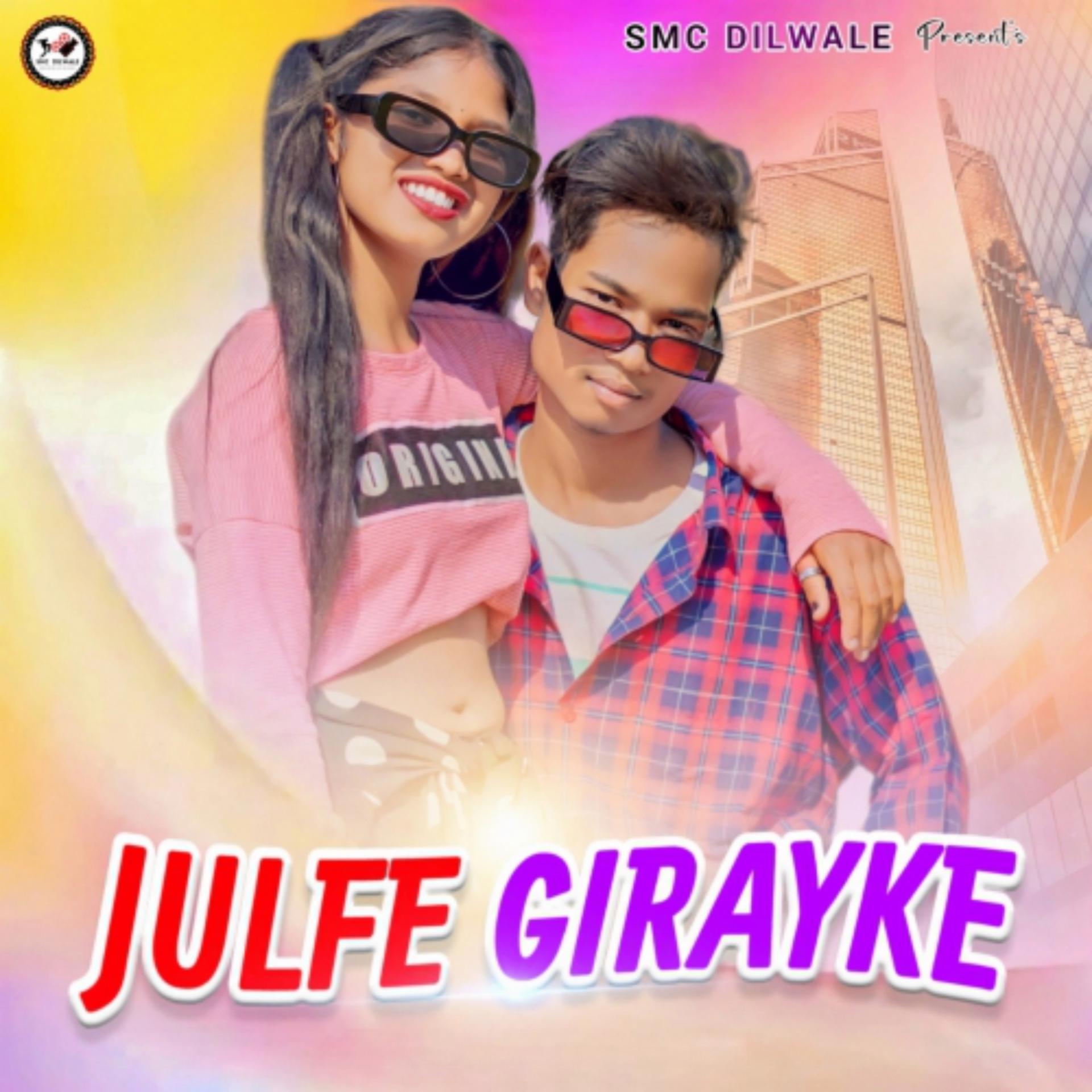 Постер альбома Julfe Girayke