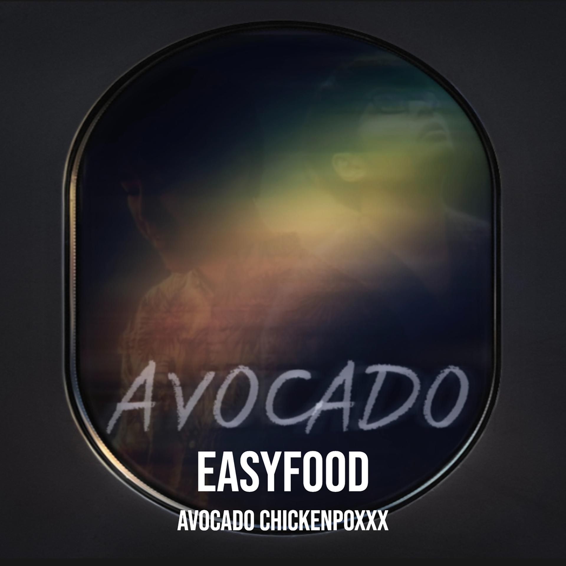 Постер альбома Easyfood