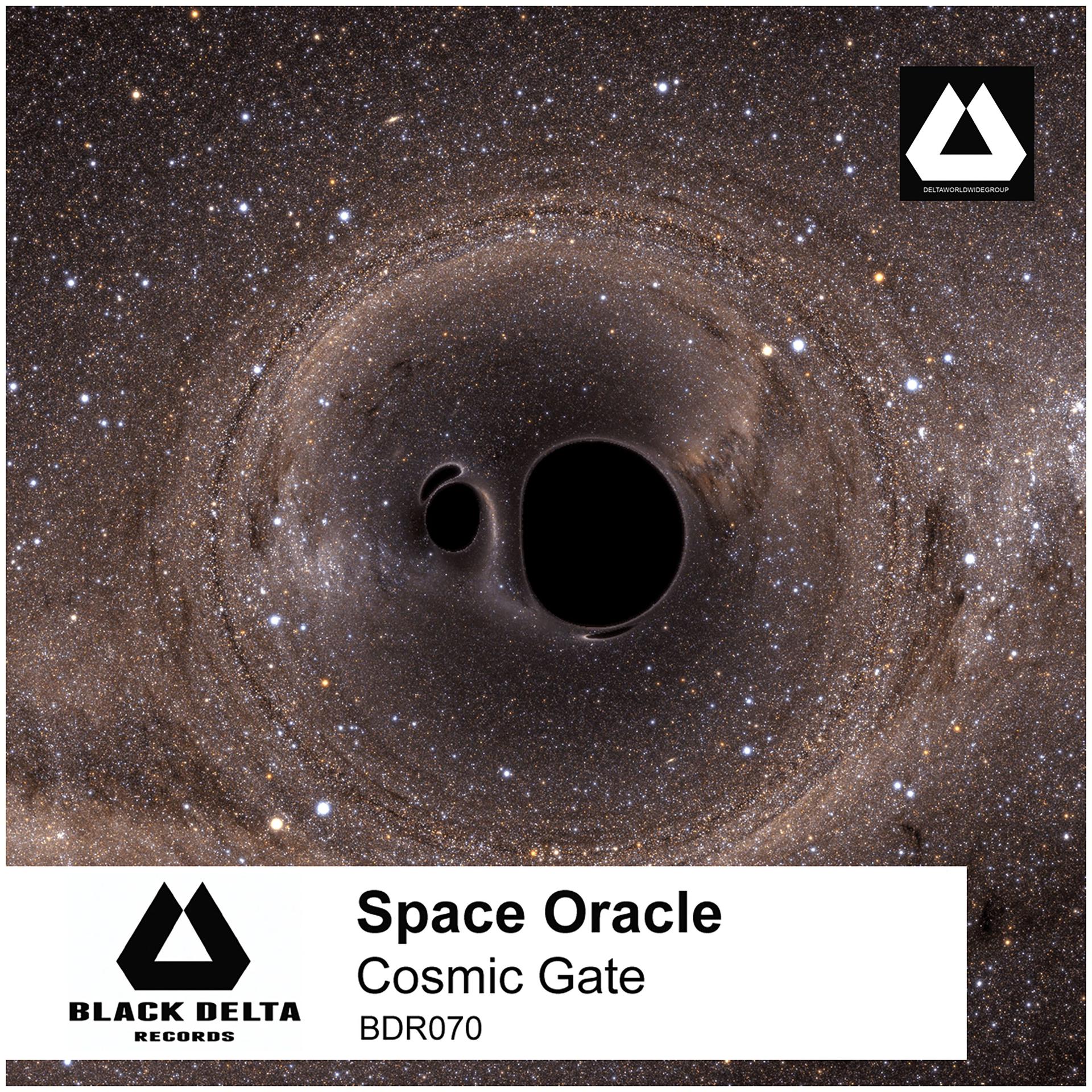 Постер альбома Cosmic Gate