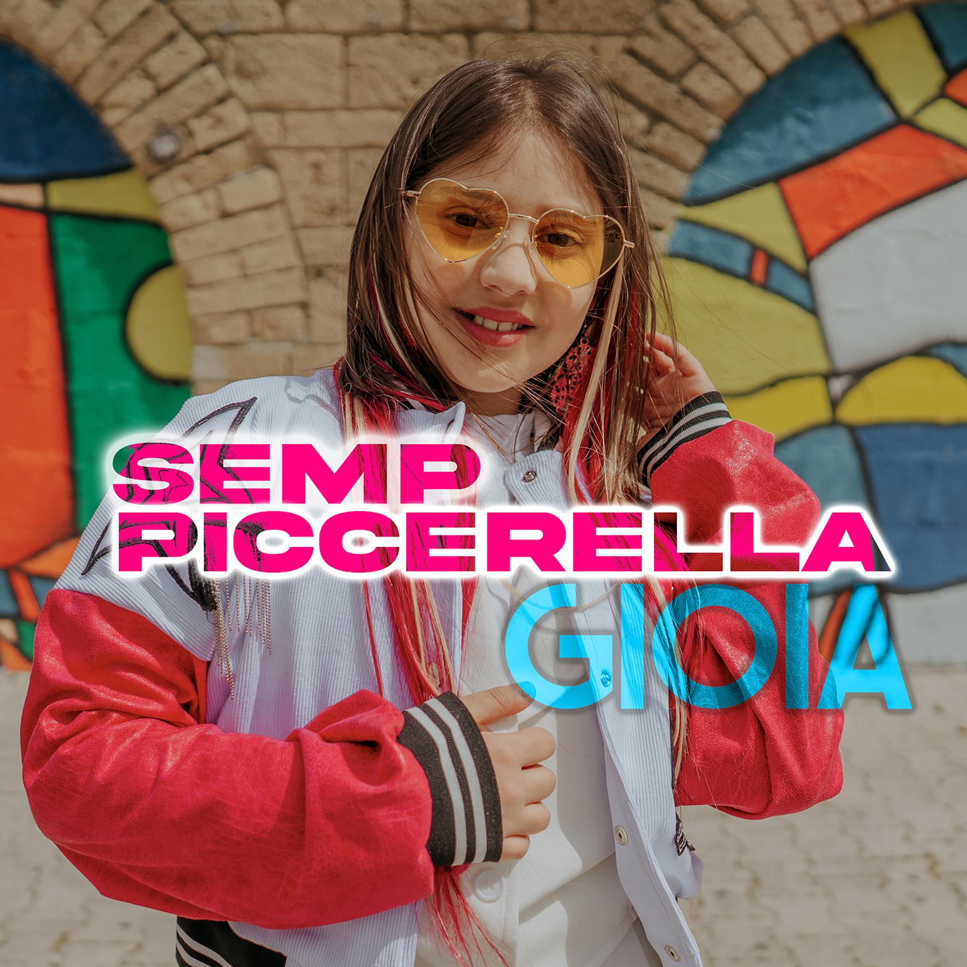 Постер альбома Semp Piccerella