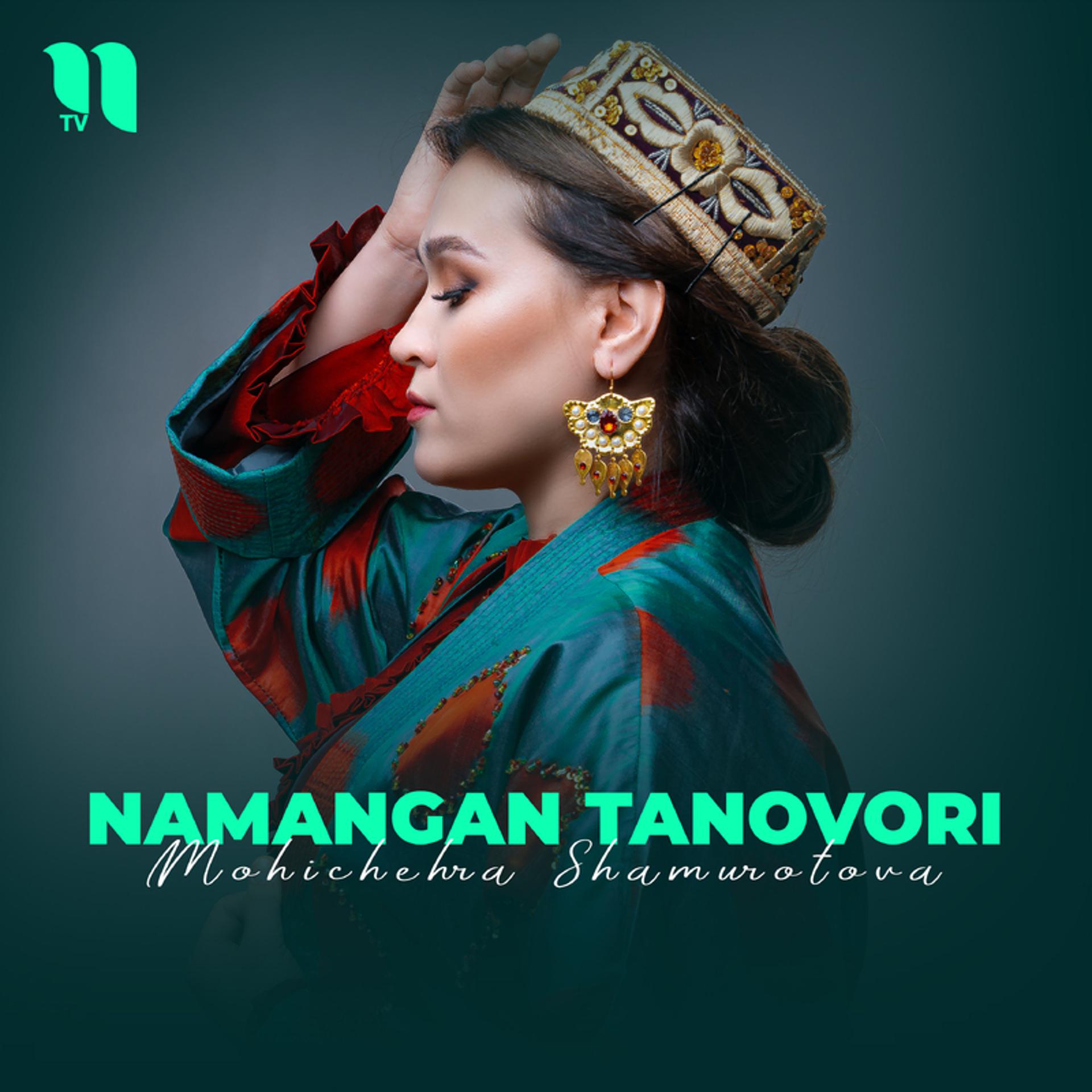 Постер альбома Namangan tanovori