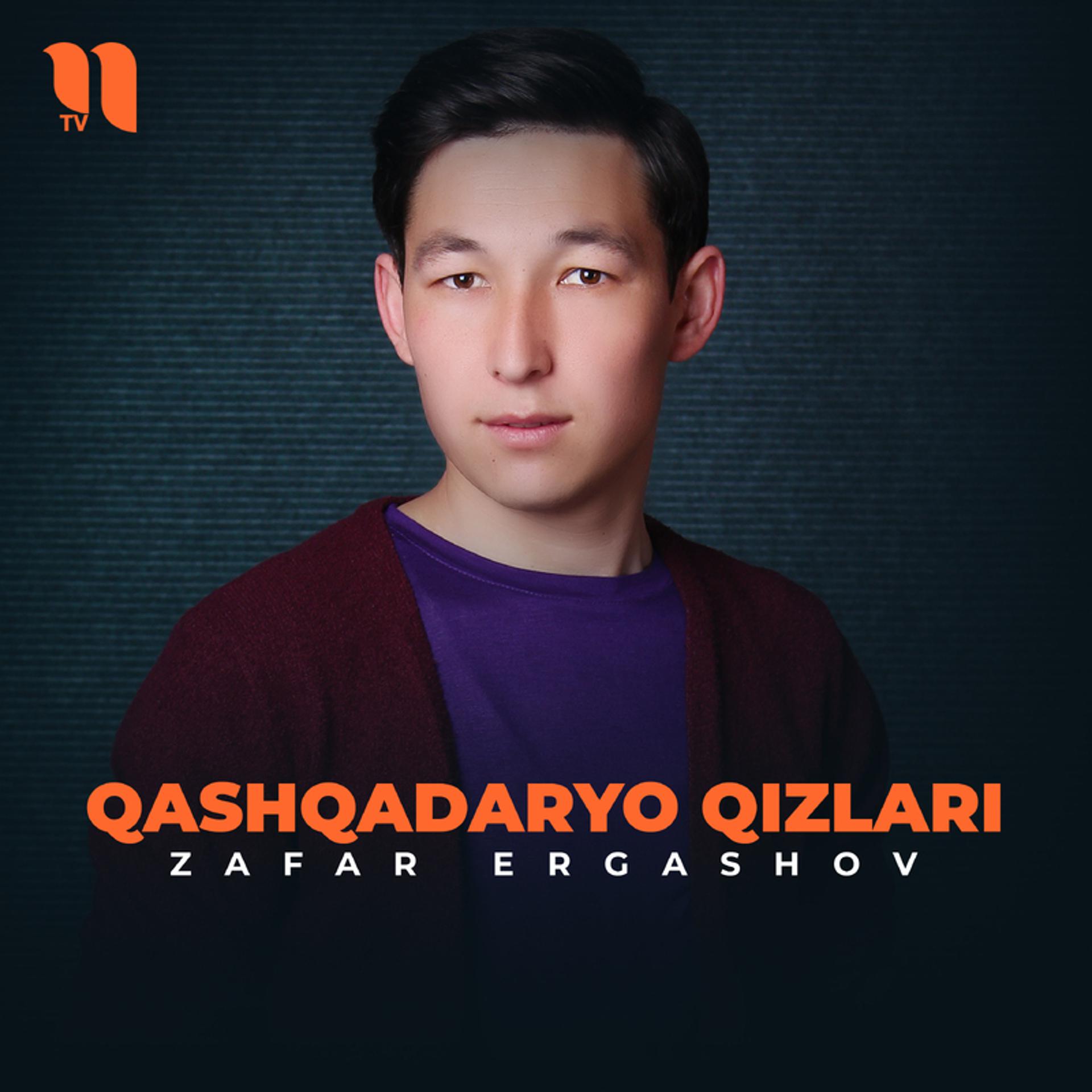 Постер альбома Qashqadaryo qizlari