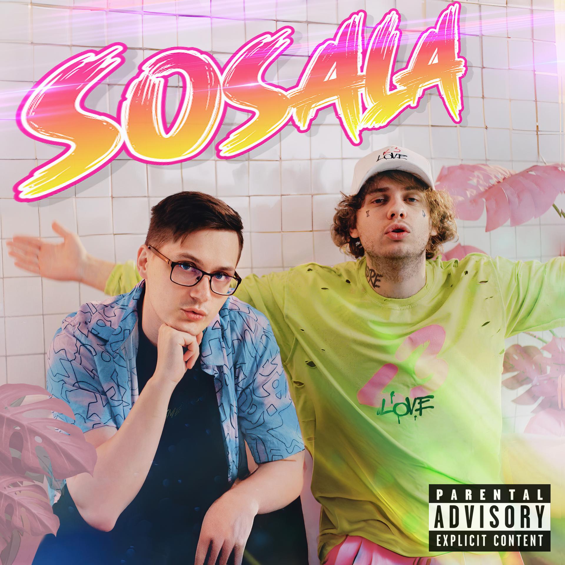 Постер альбома Sosala