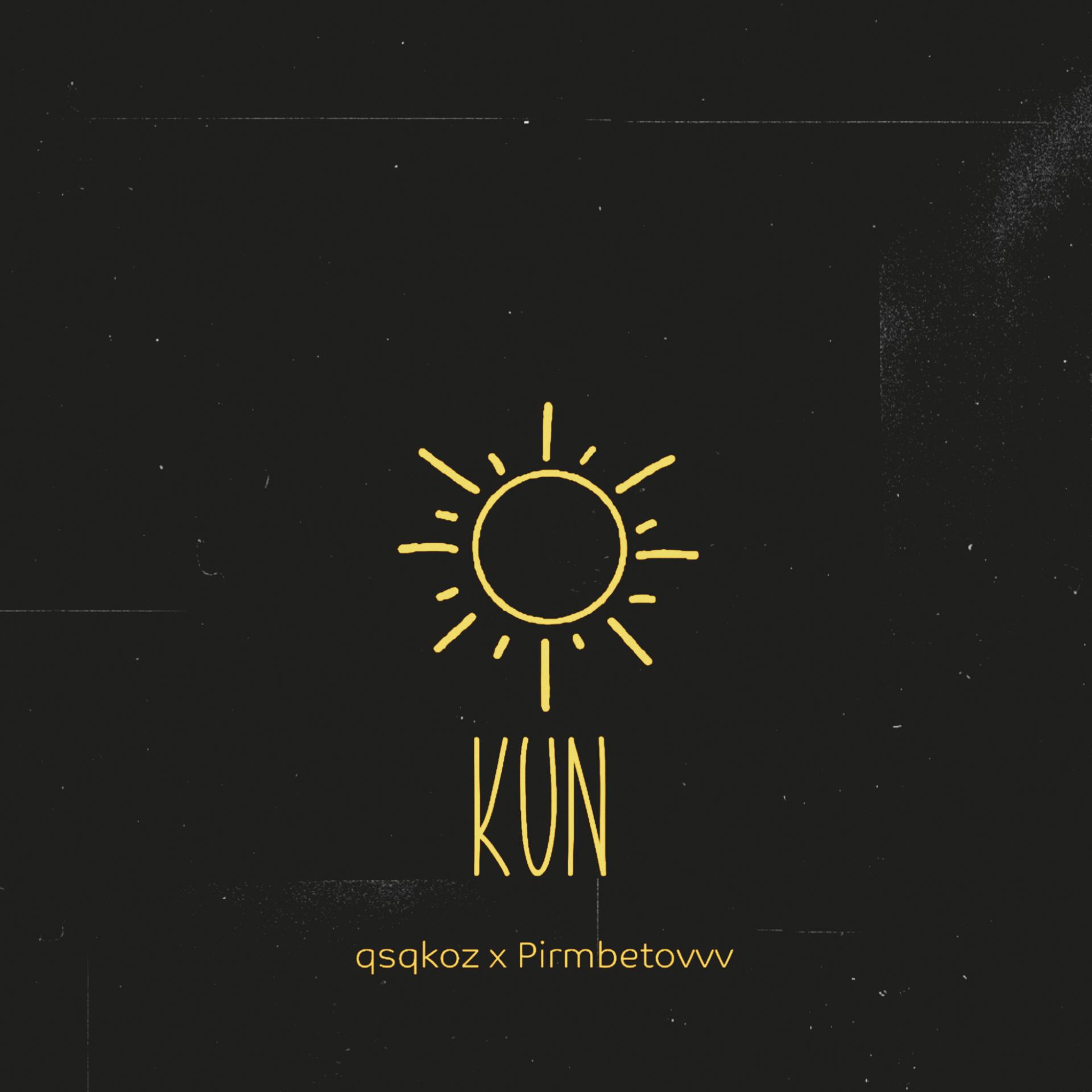 Постер альбома KUN