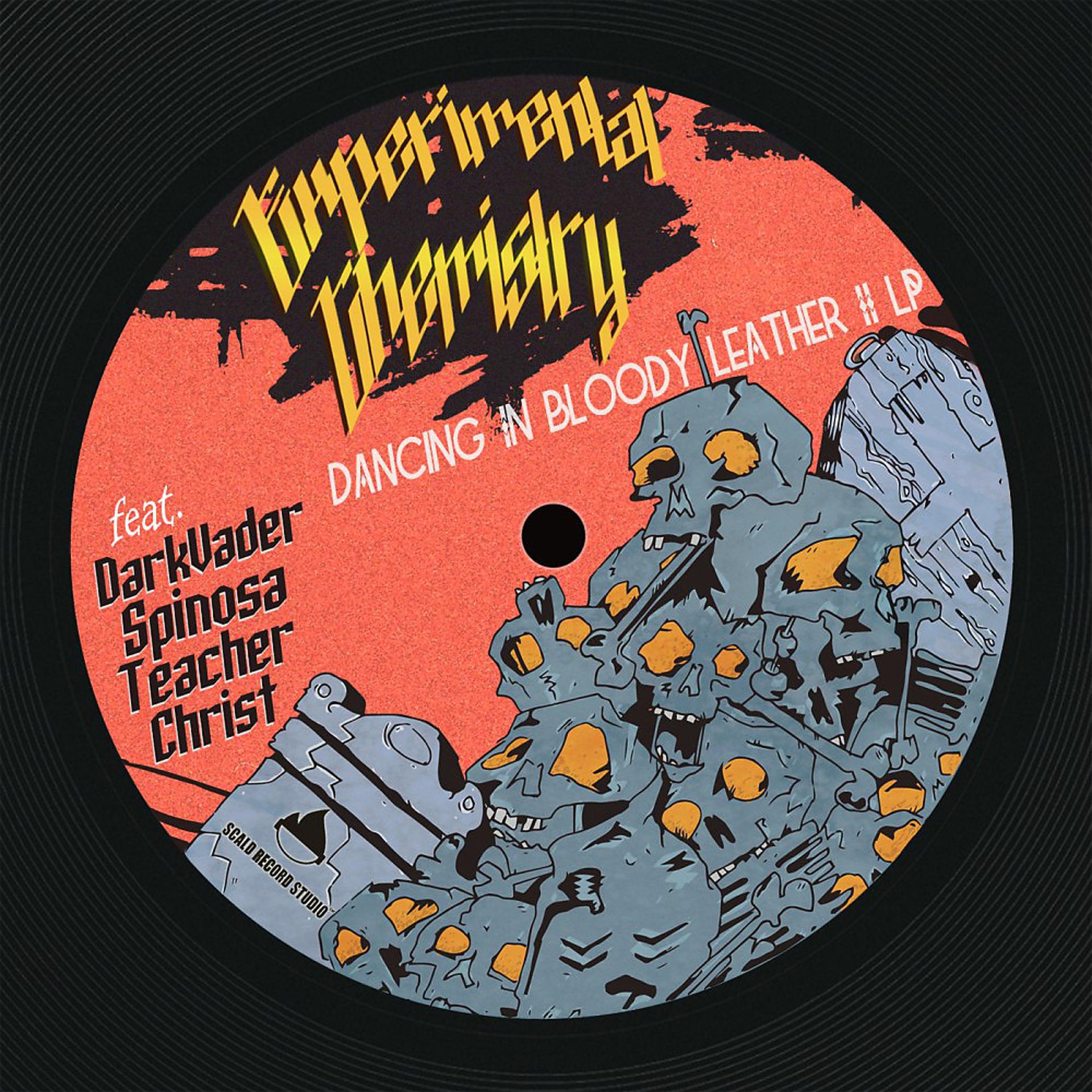 Постер альбома Dancing in Bloody Leather Two Lp