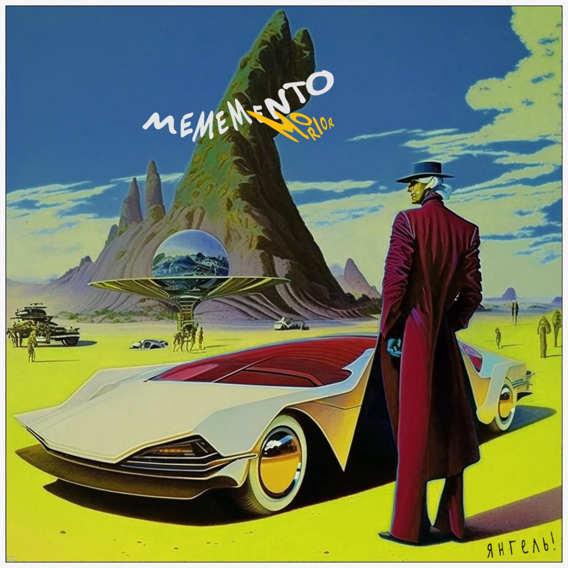 Постер альбома Memento Morior