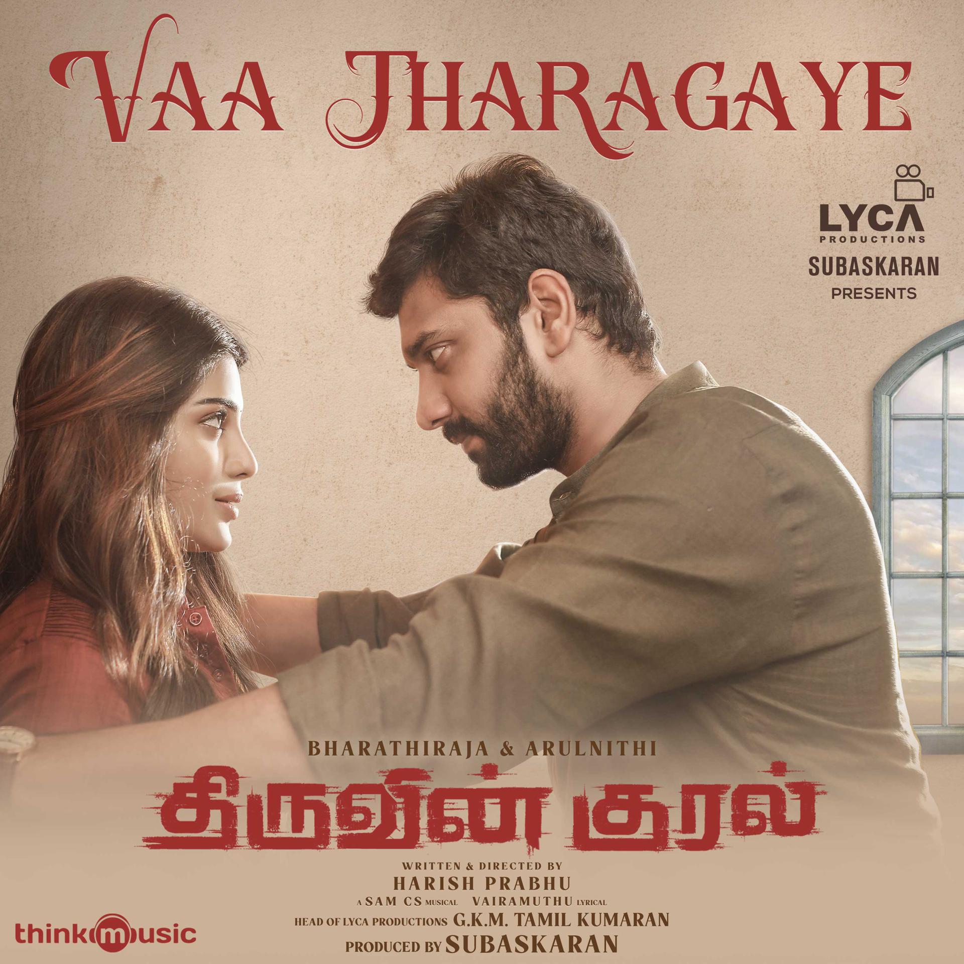 Постер альбома Vaa Tharagaye