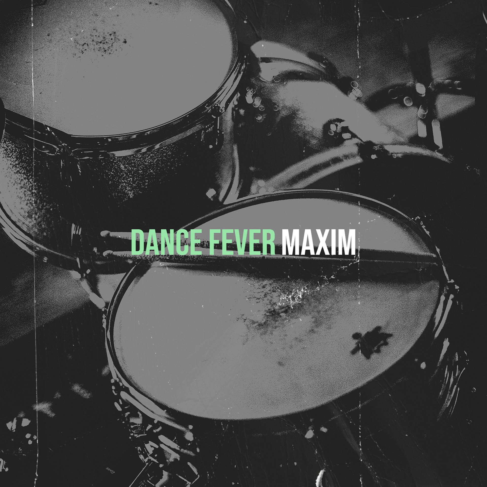Постер альбома Dance Fever