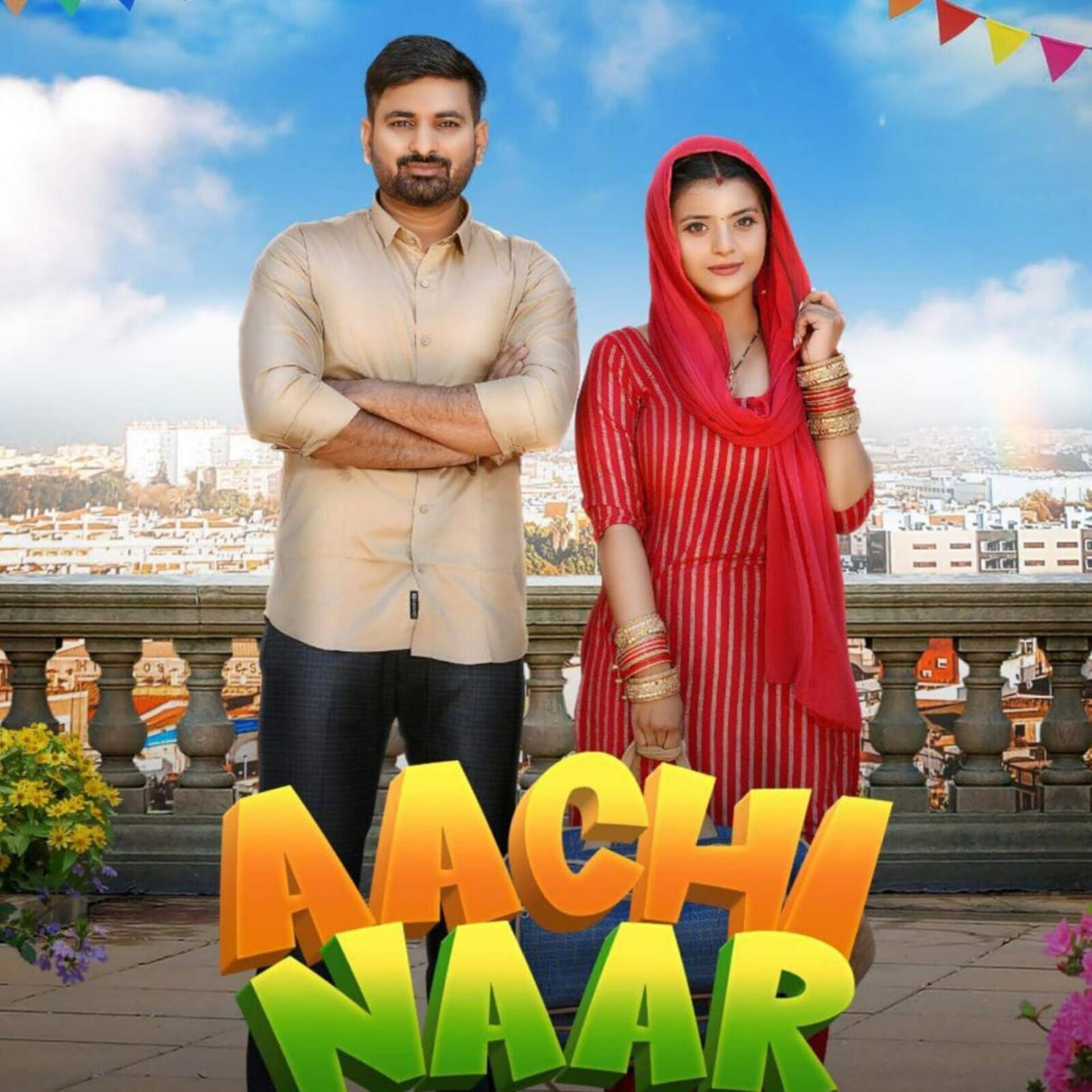 Постер альбома Aachi Naar