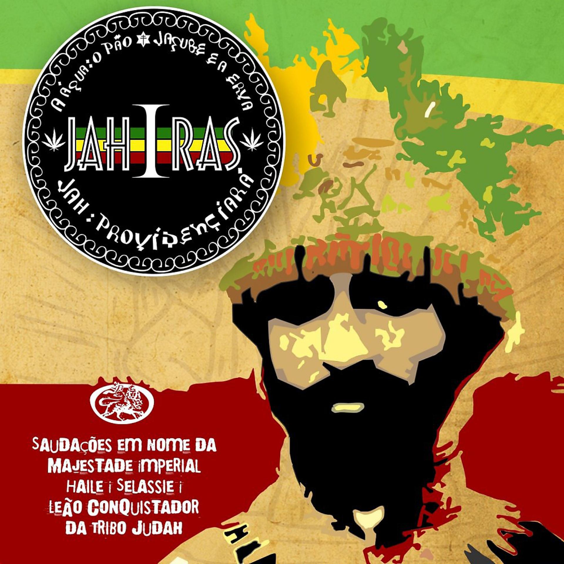 Постер альбома Jah Providenciara