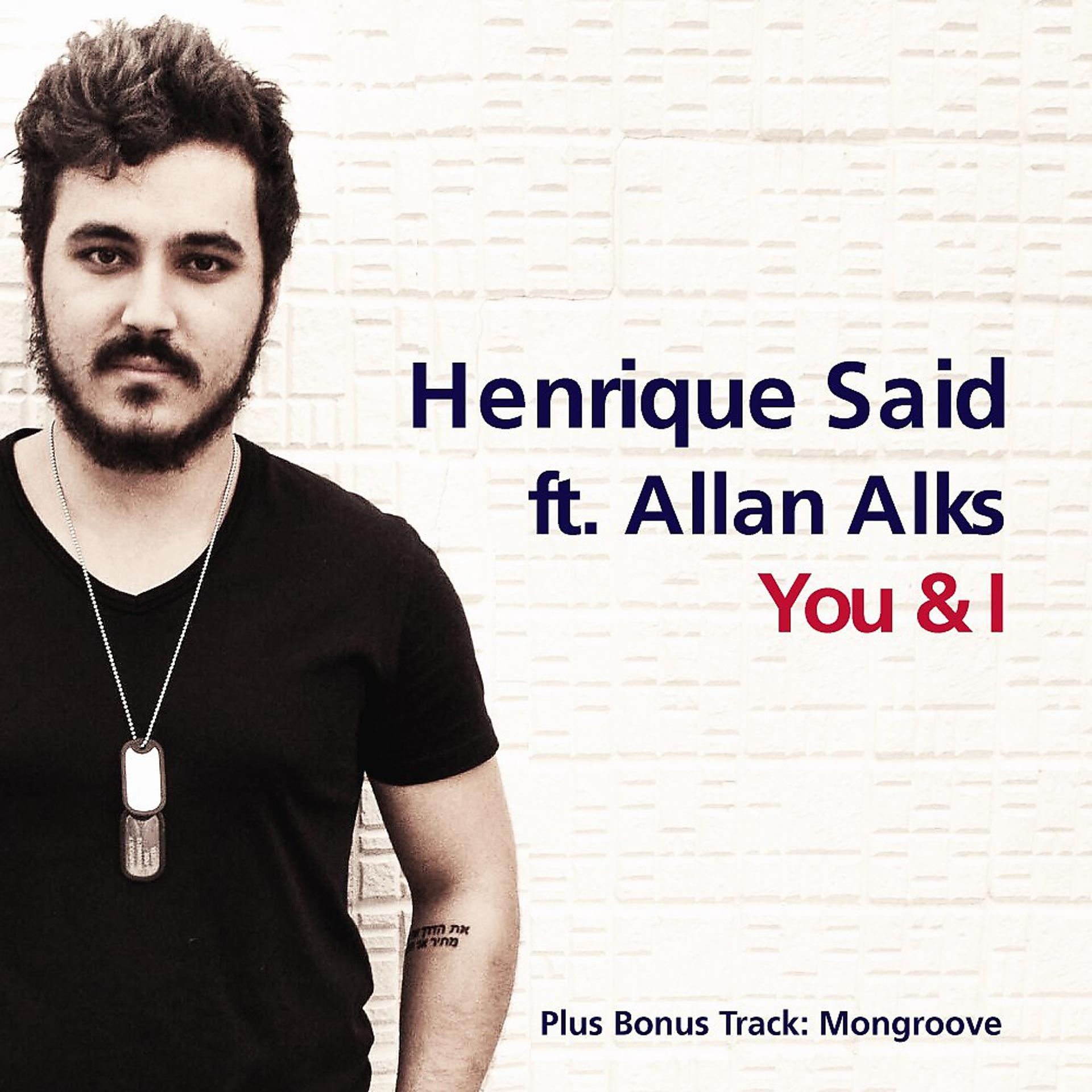 Постер альбома You & I (Plus Bonus Track: Mongroove)