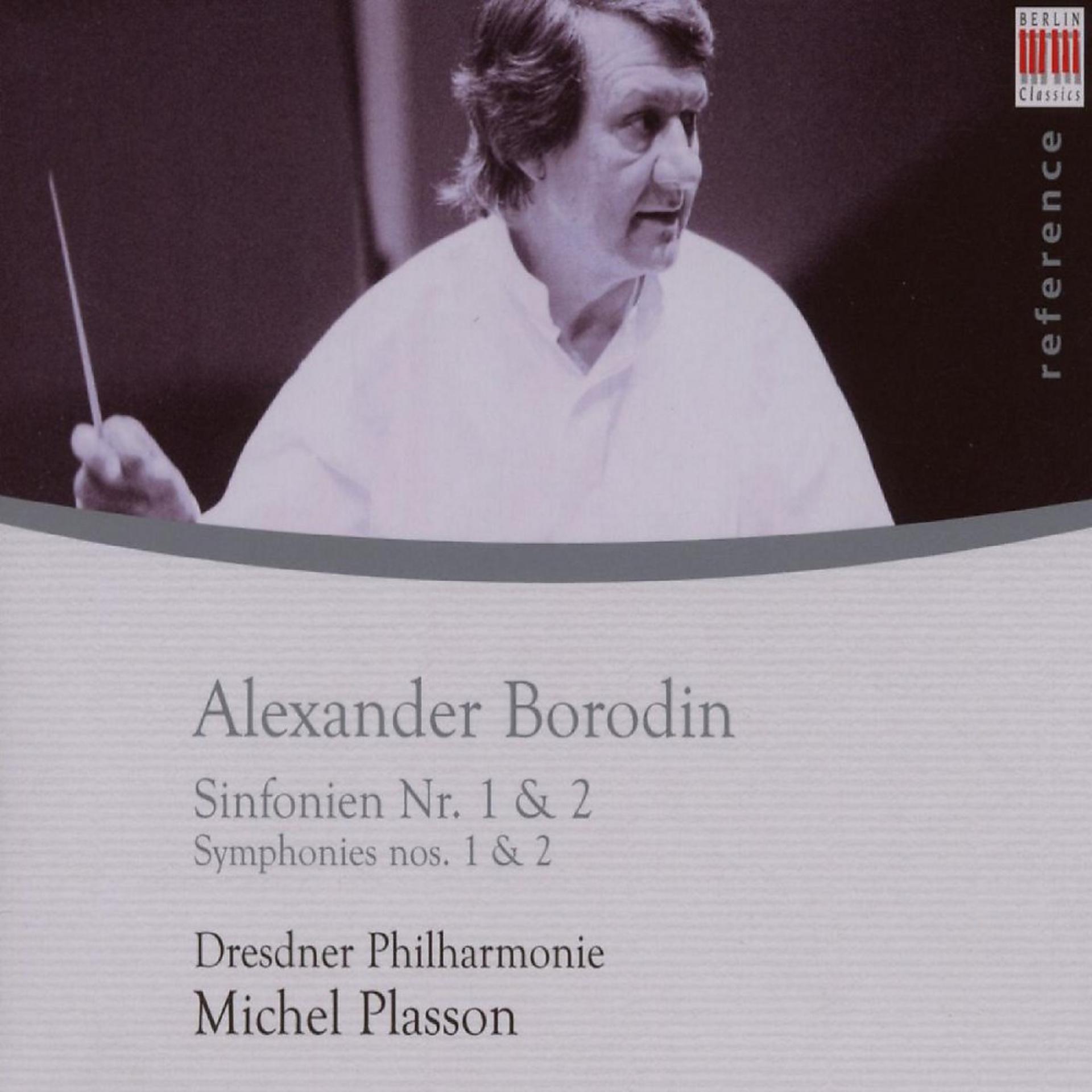 Постер альбома Borodin: Symphonies Nos. 1 & 2