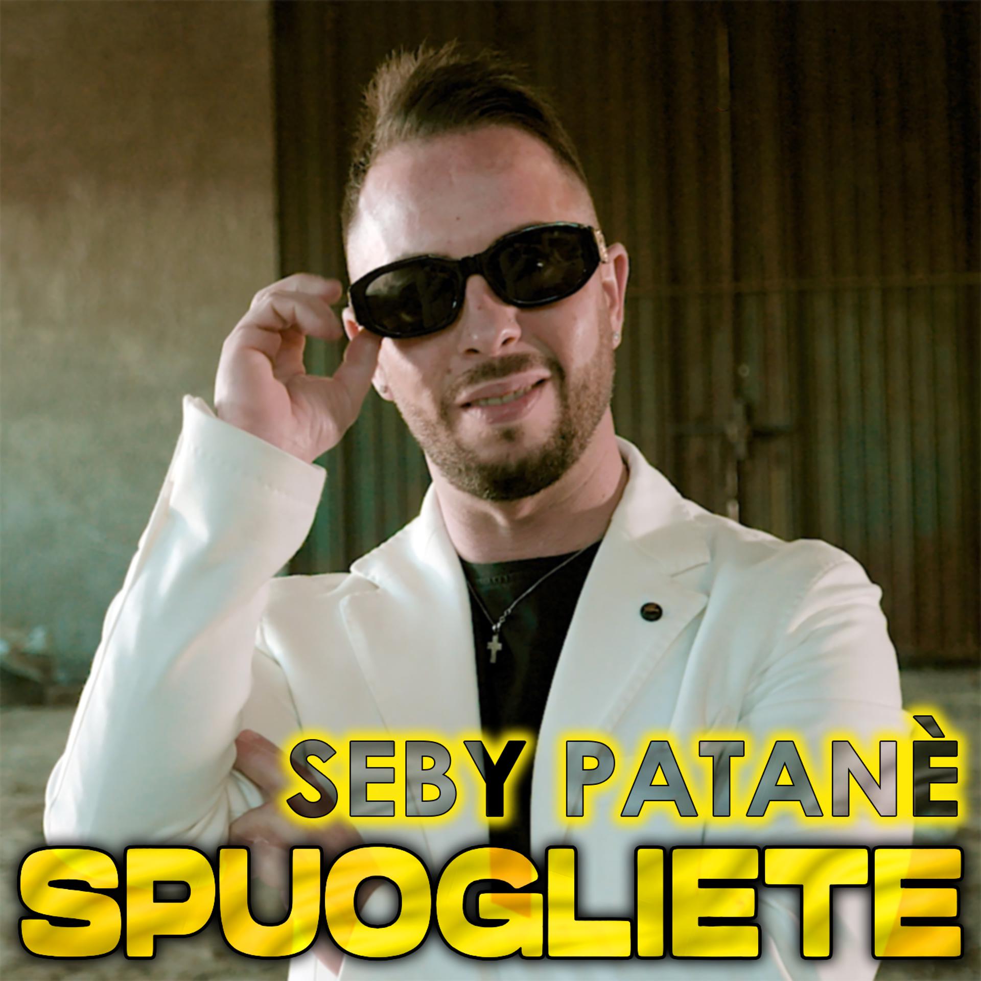 Постер альбома Spuogliete